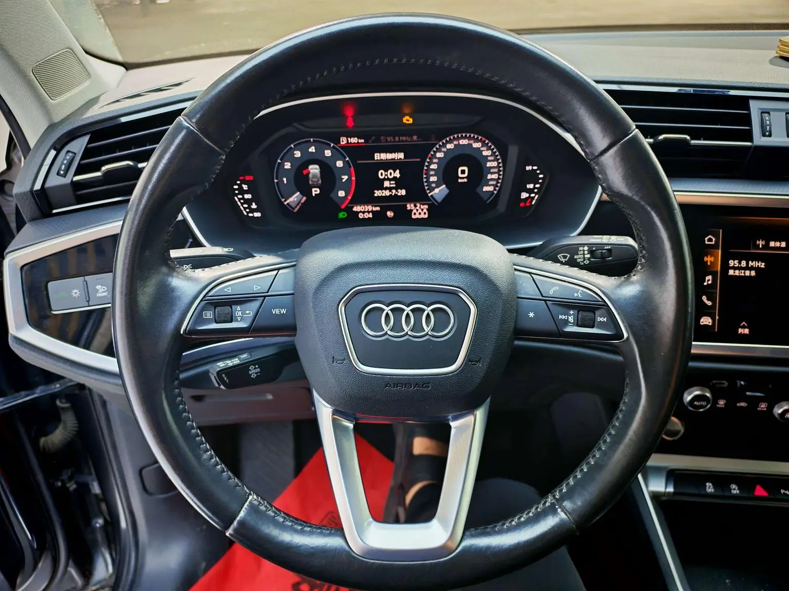 Audi Q3 2021 35 TFSI Progressive