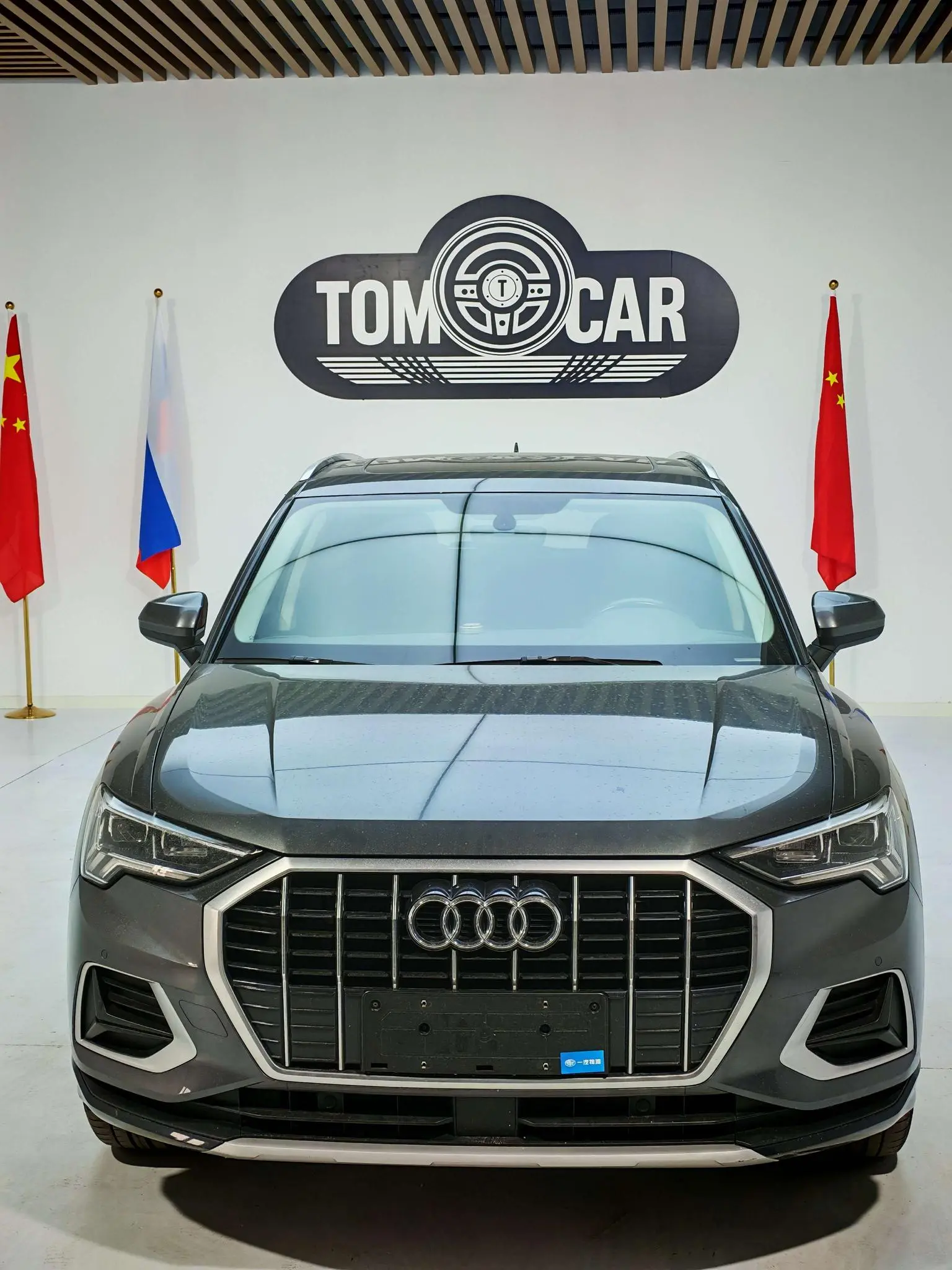 Audi Q3 2021 35 TFSI Progressive