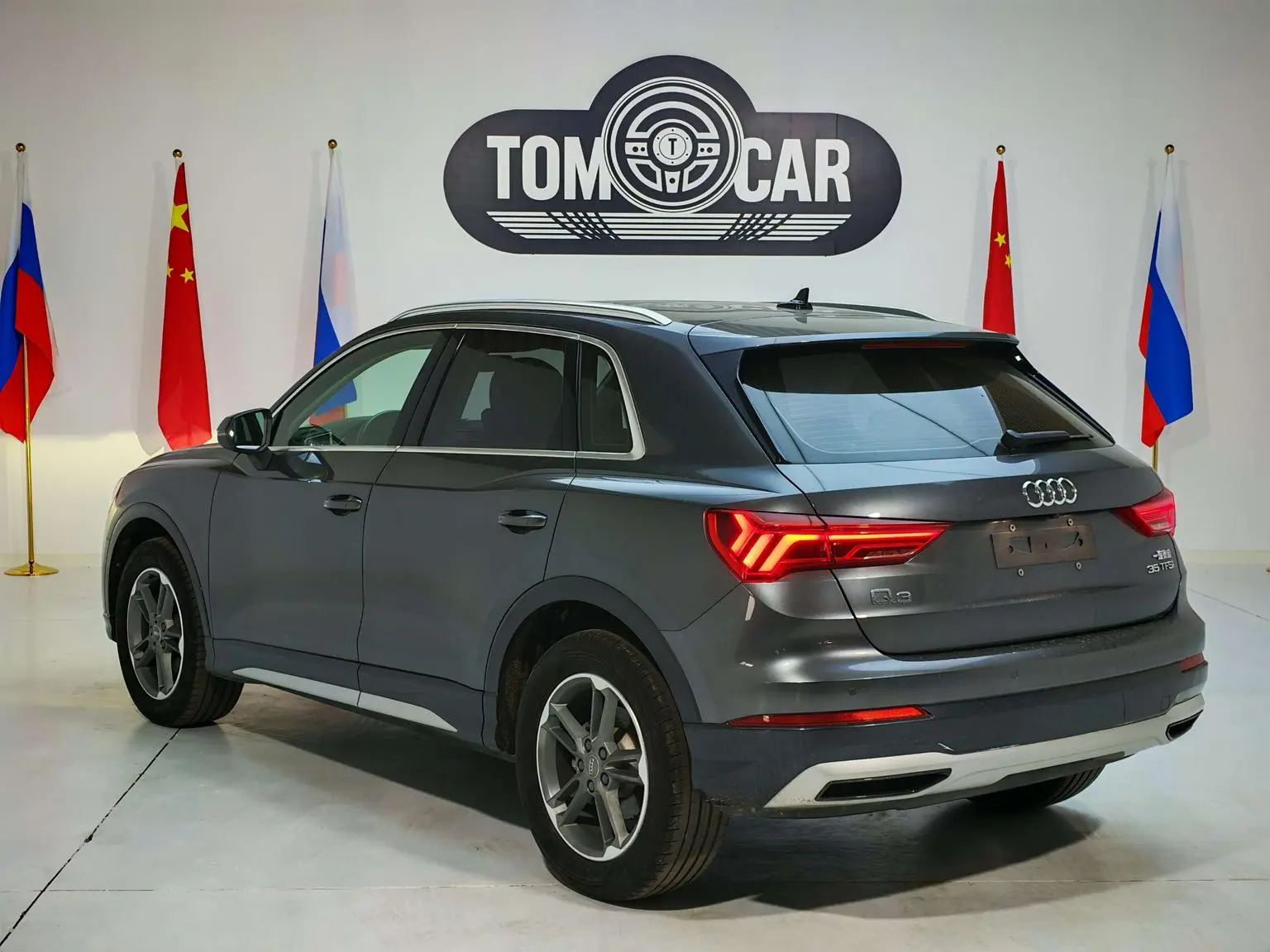 Audi Q3 2021 35 TFSI Progressive