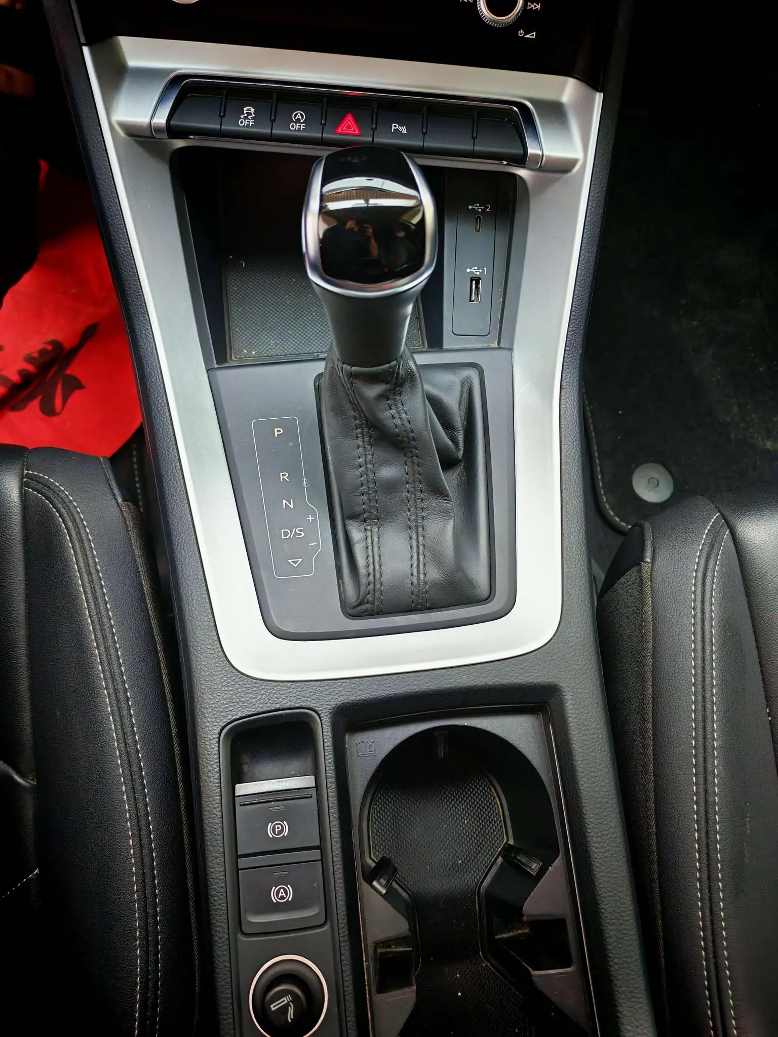 Audi Q3 2021 35 TFSI Progressive