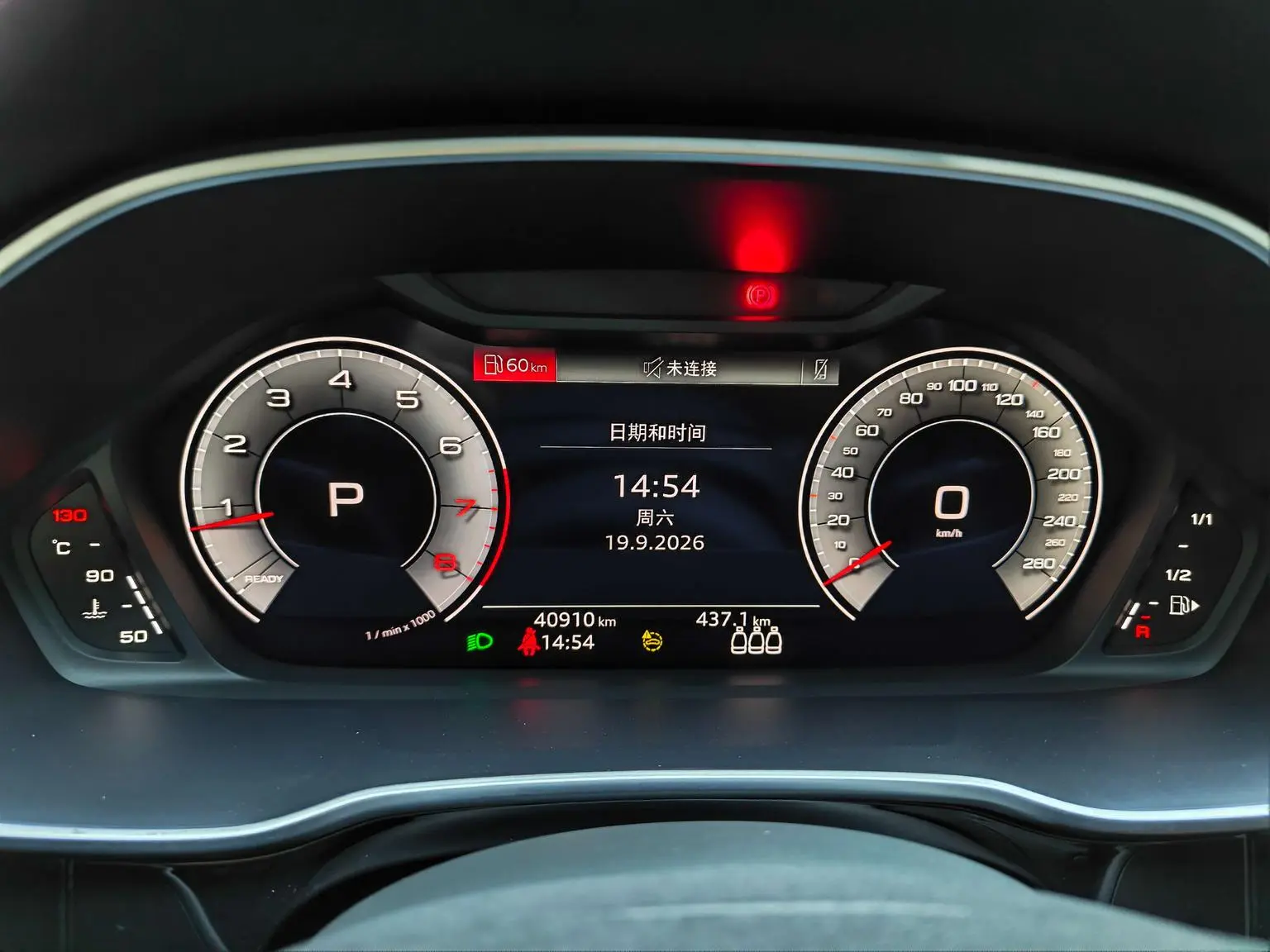 Audi Q3 2022 35 TFSI Dynamic Fashion