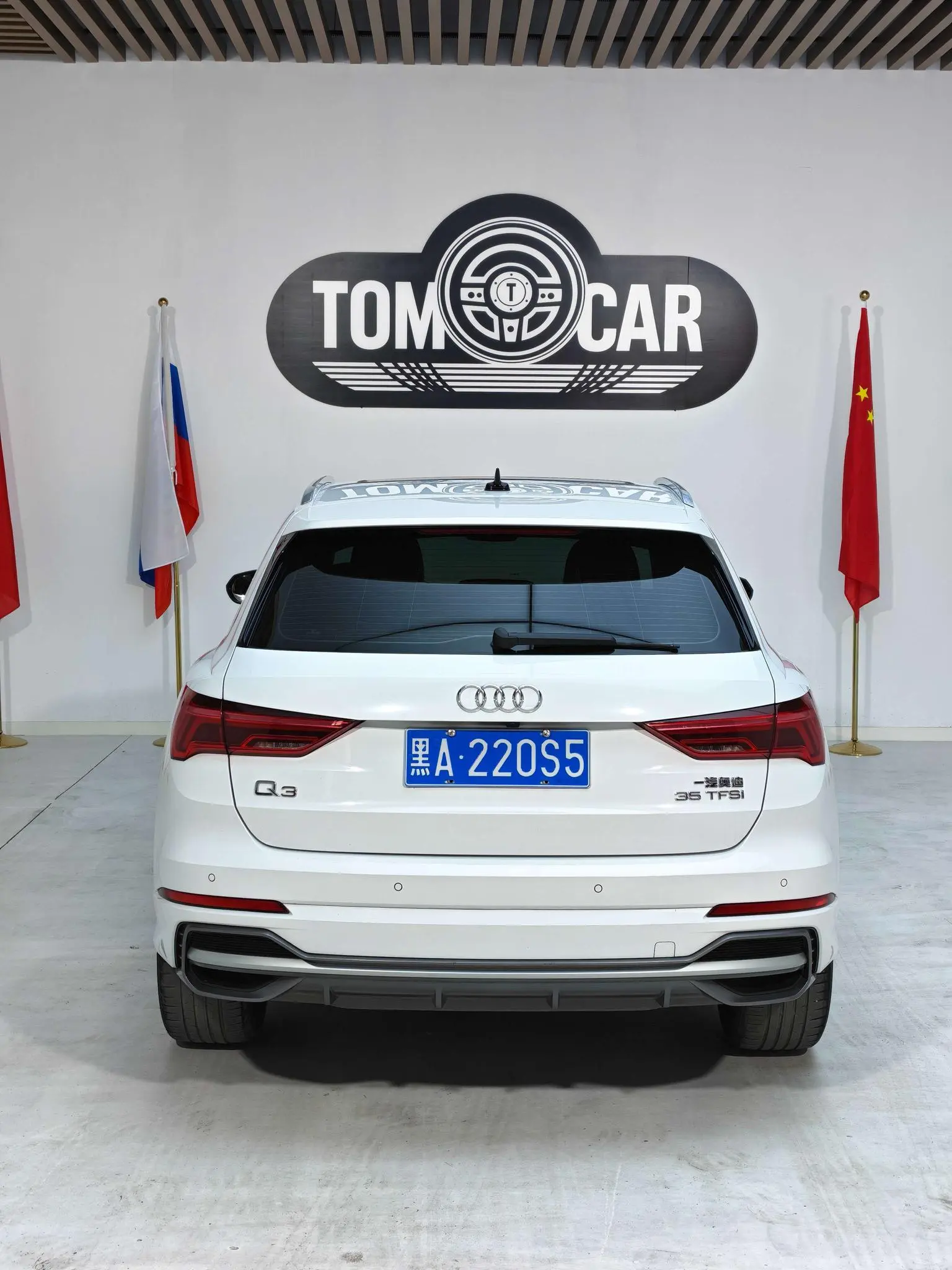 Audi Q3 2022 35 TFSI Dynamic Fashion