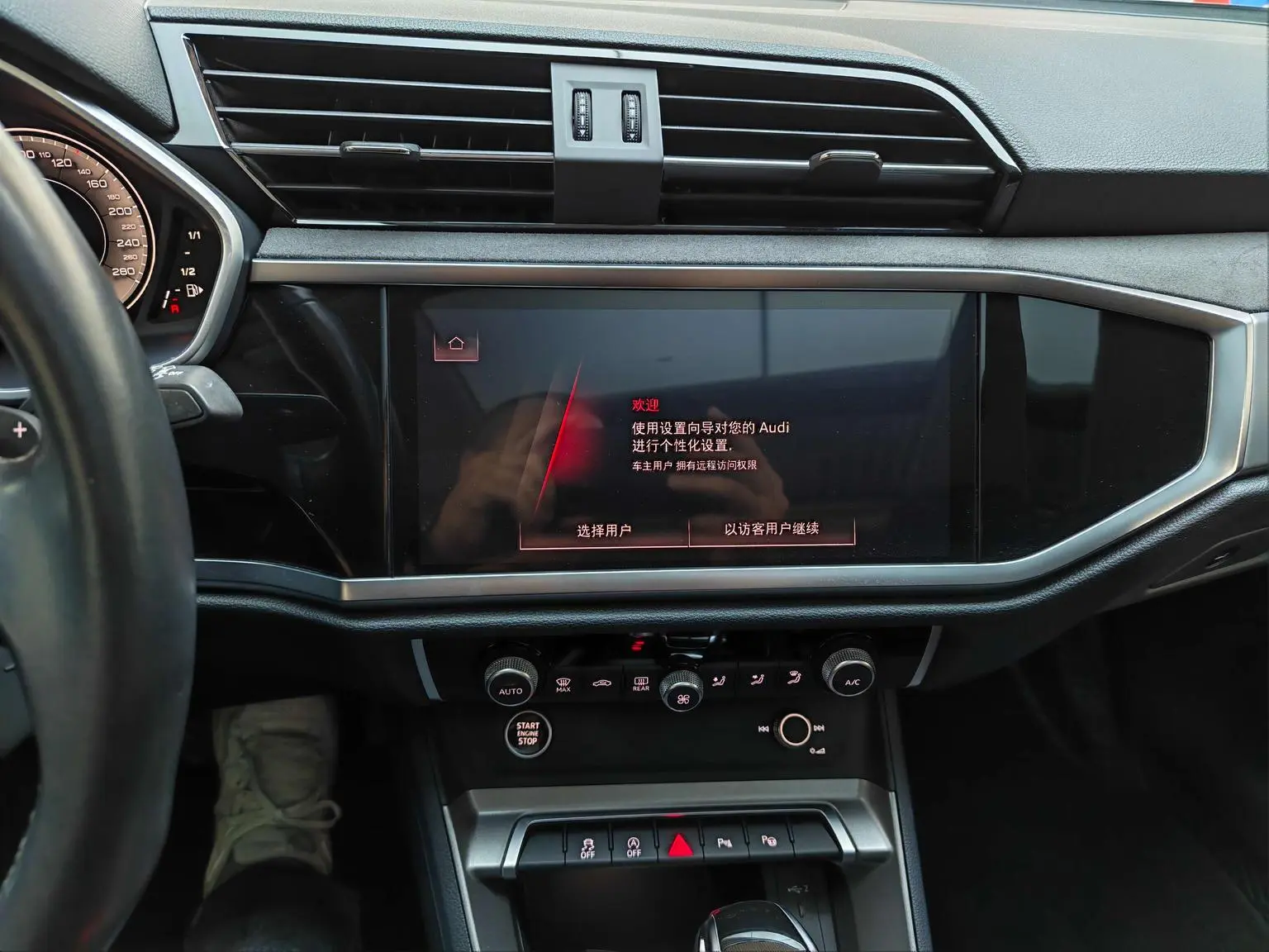 Audi Q3 2022 35 TFSI Dynamic Fashion