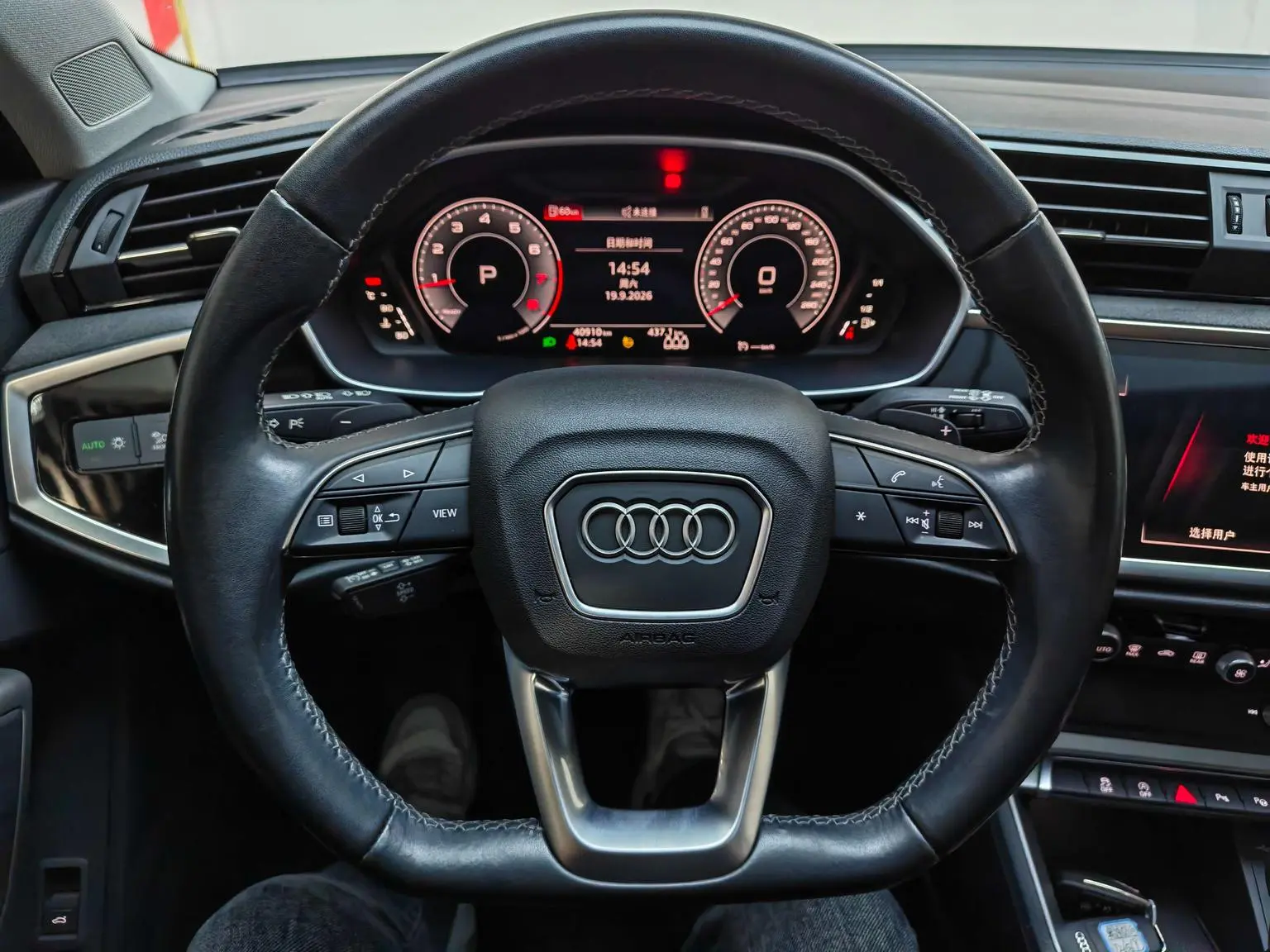 Audi Q3 2022 35 TFSI Dynamic Fashion