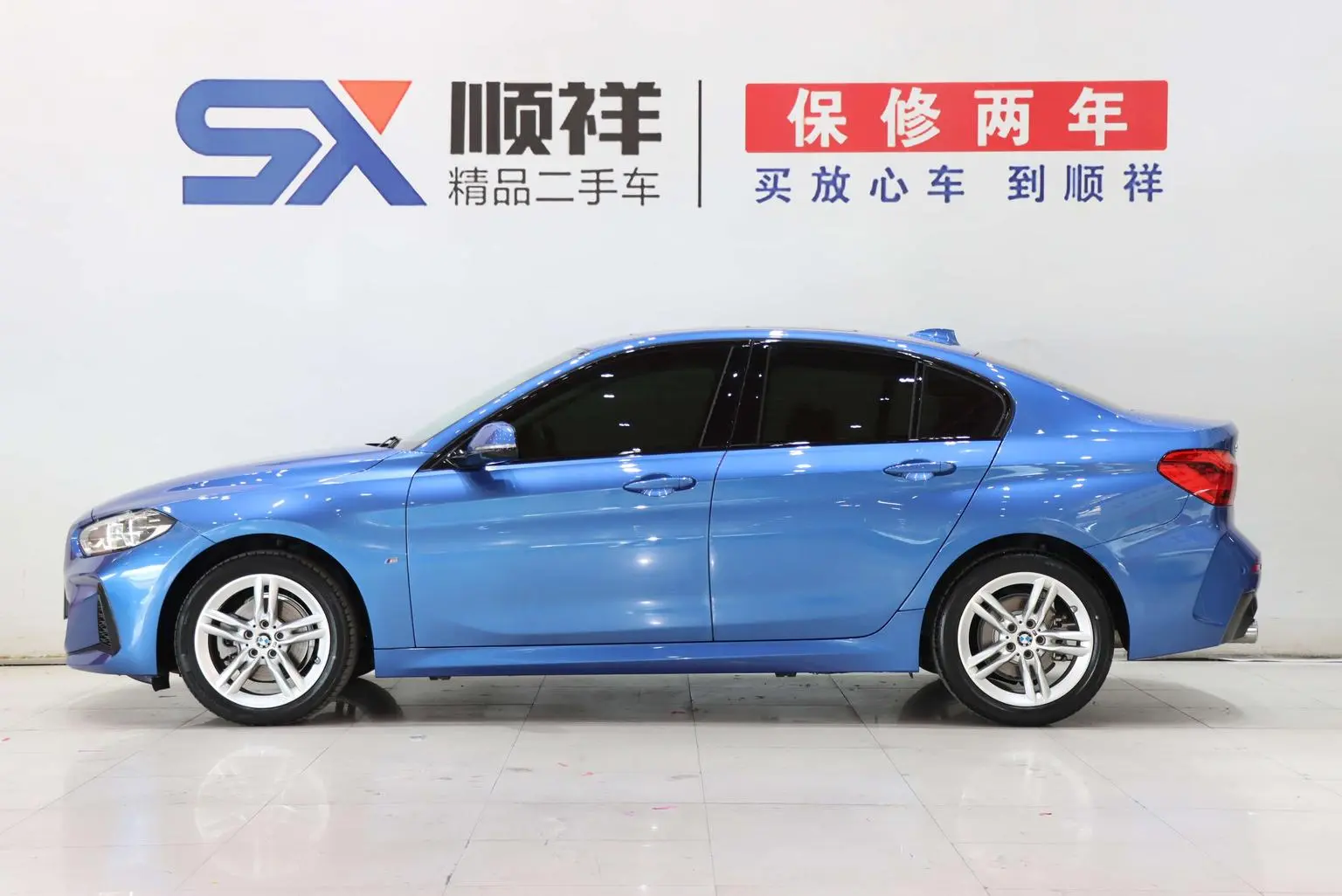 BMW 1 Series 2020 120i M Sport Package