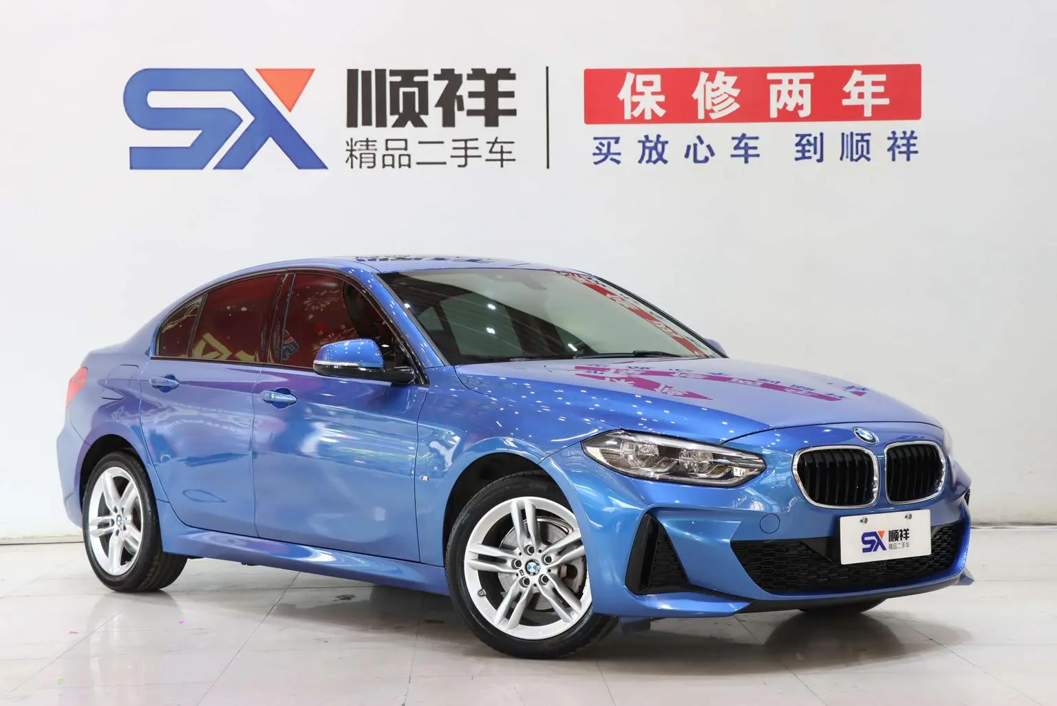 BMW 1 Series 2020 120i M Sport Package
