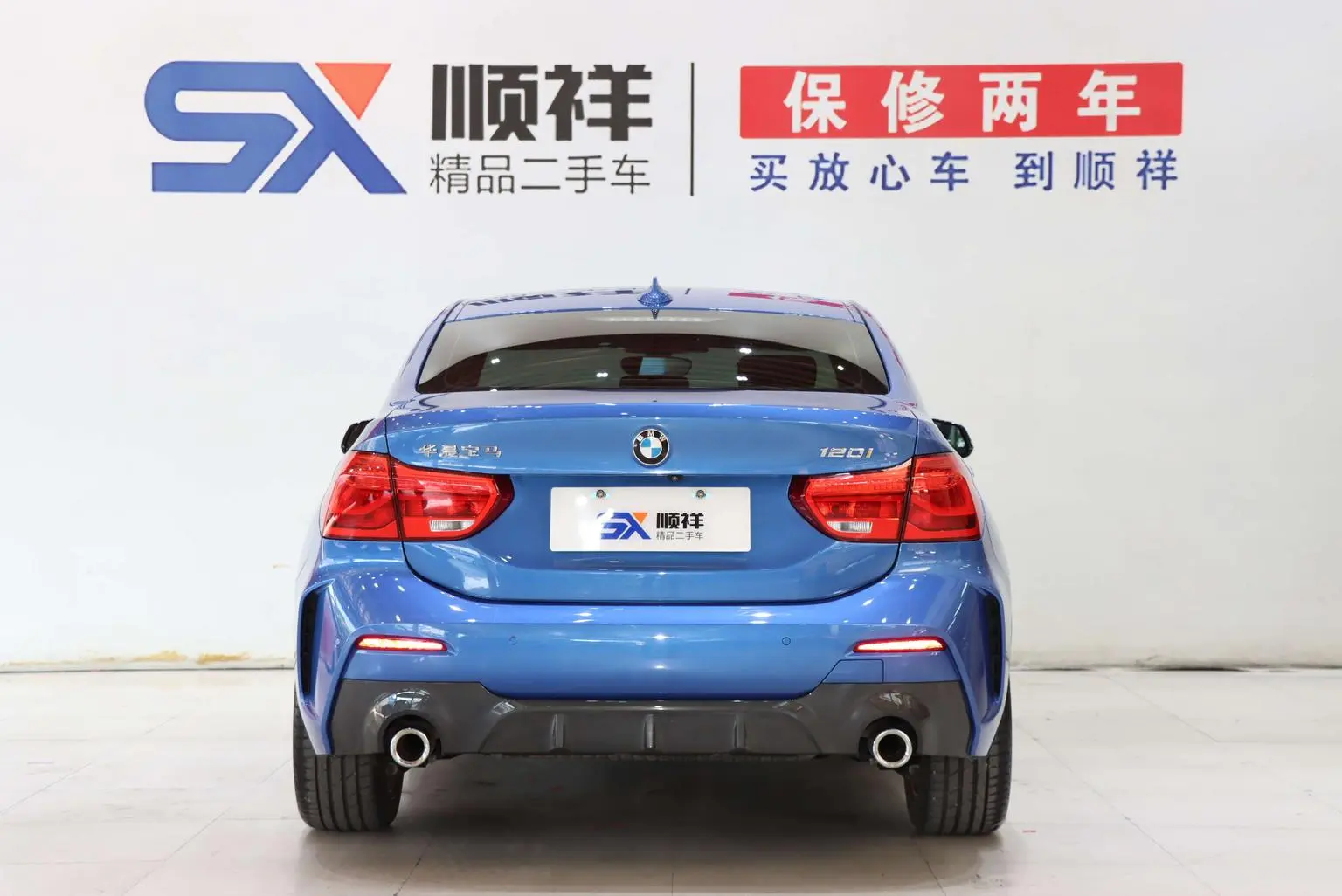 BMW 1 Series 2020 120i M Sport Package