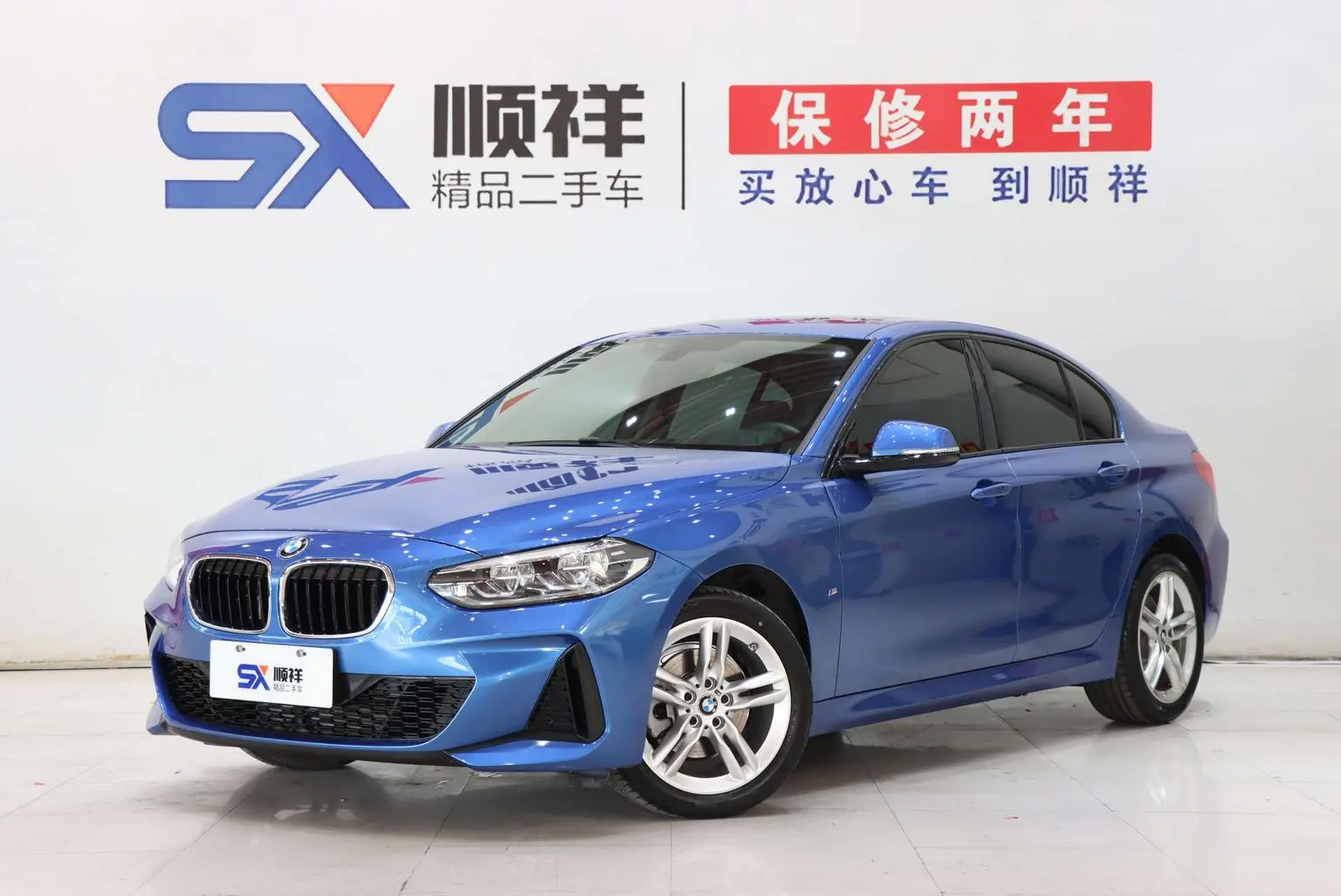BMW 1 Series 2020 120i M Sport Package