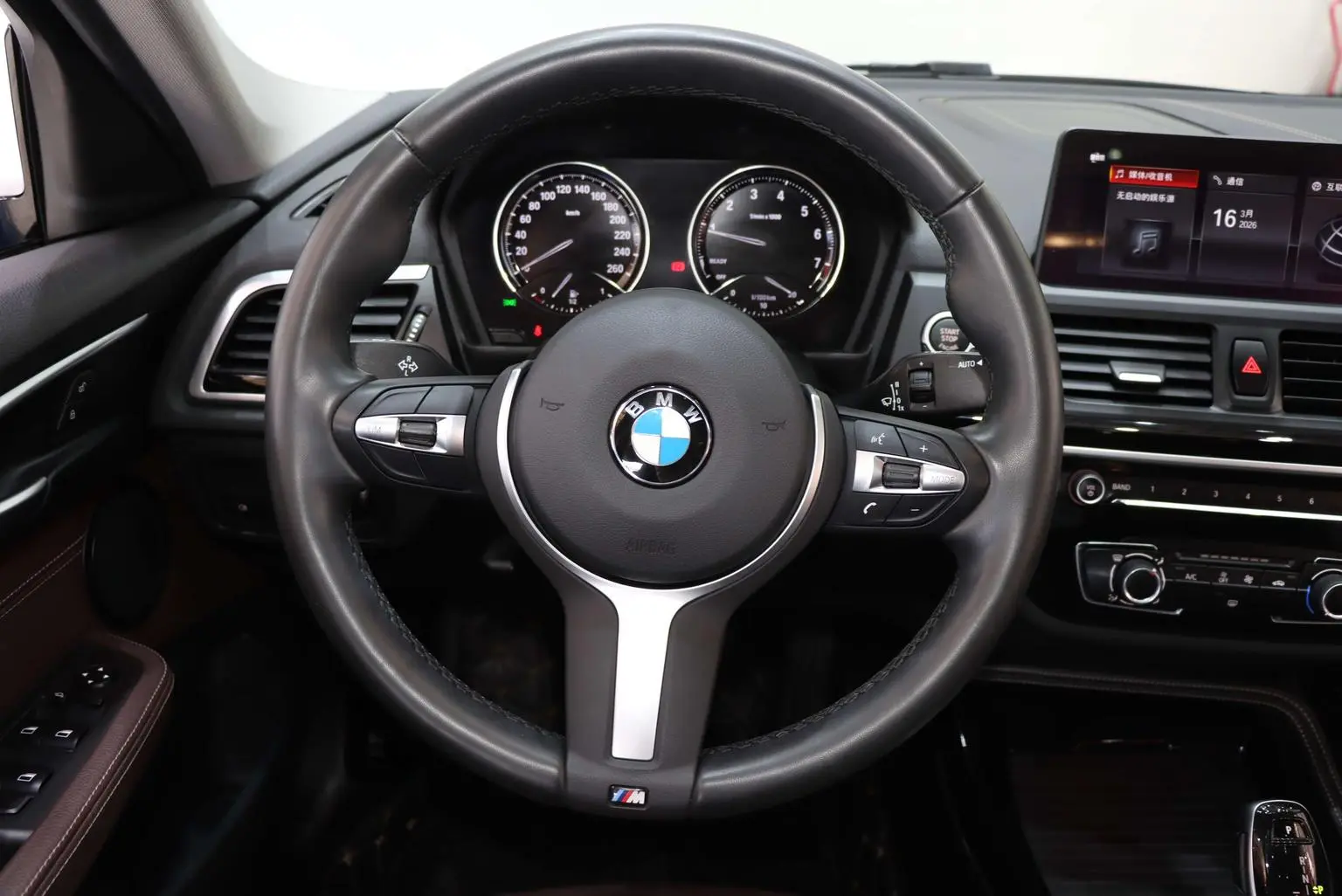 BMW 1 Series 2020 120i M Sport Package