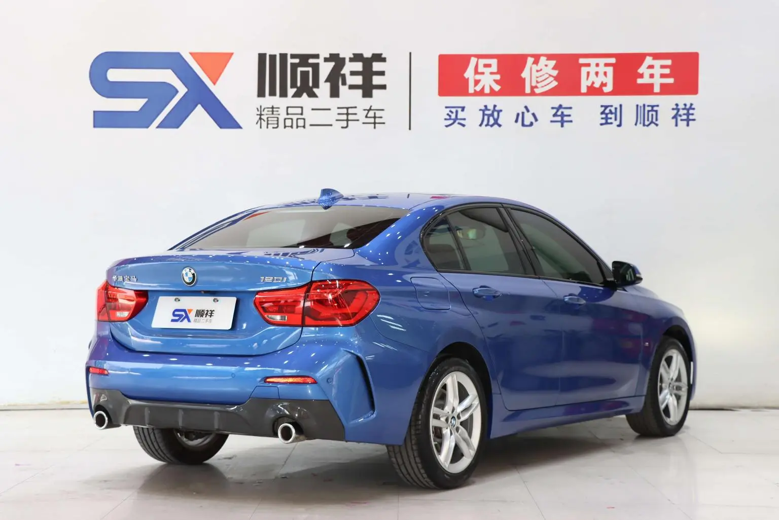 BMW 1 Series 2020 120i M Sport Package