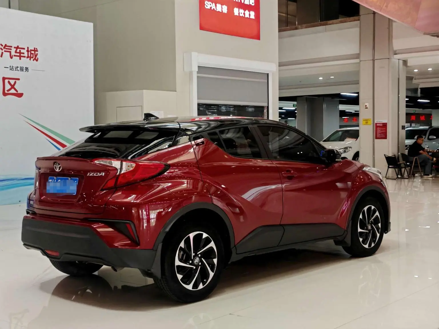 Toyota Izoa IZOA 2018 2.0L China VI