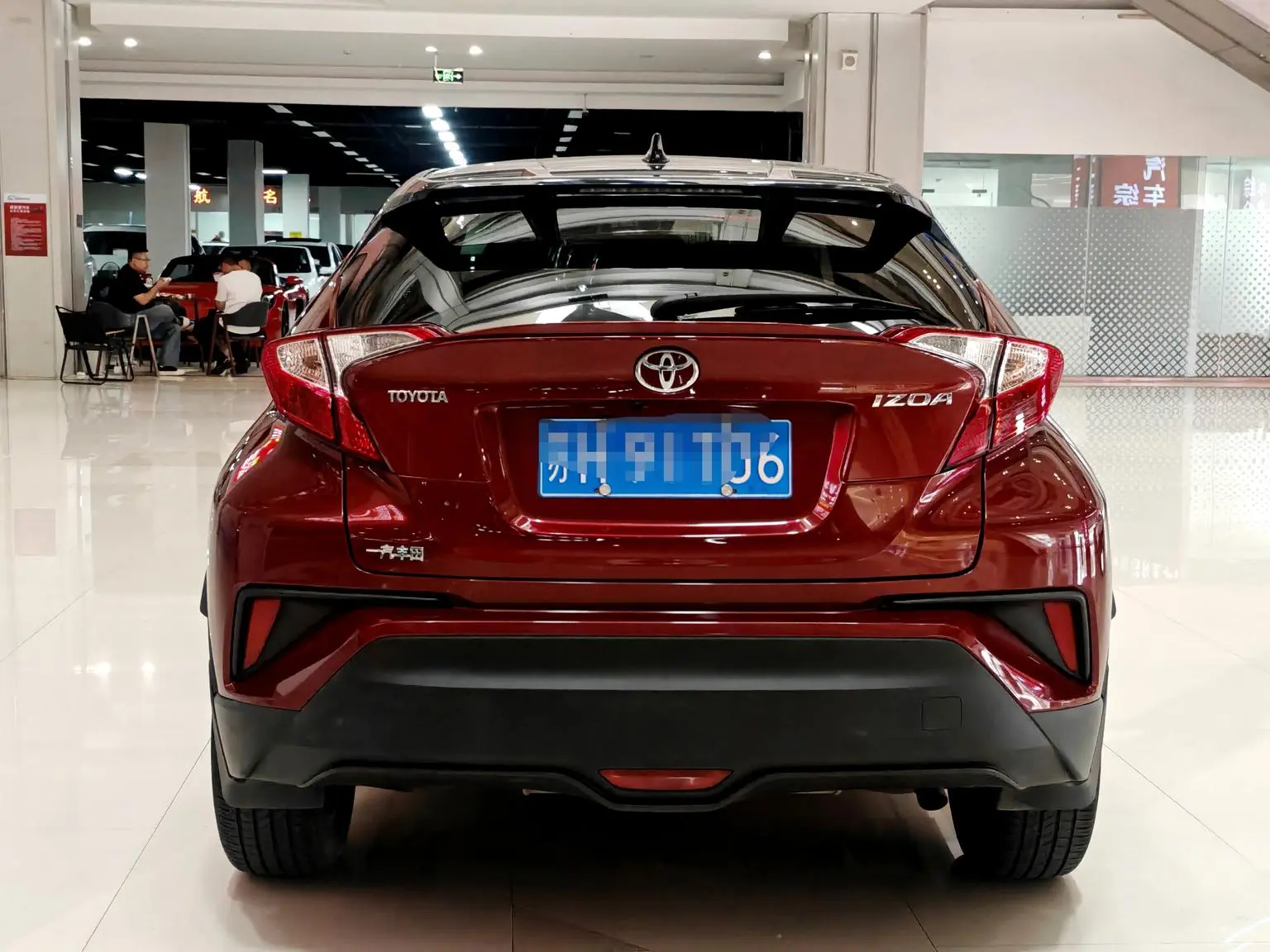 Toyota Izoa IZOA 2018 2.0L China VI