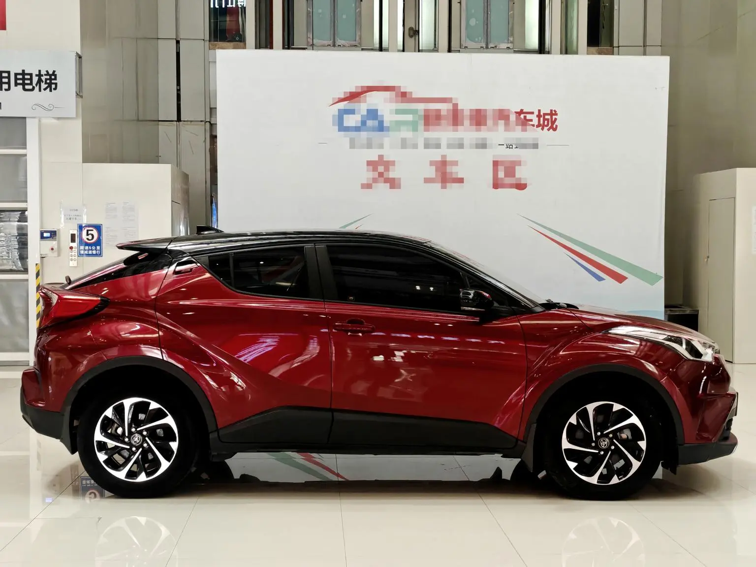 Toyota Izoa IZOA 2018 2.0L China VI