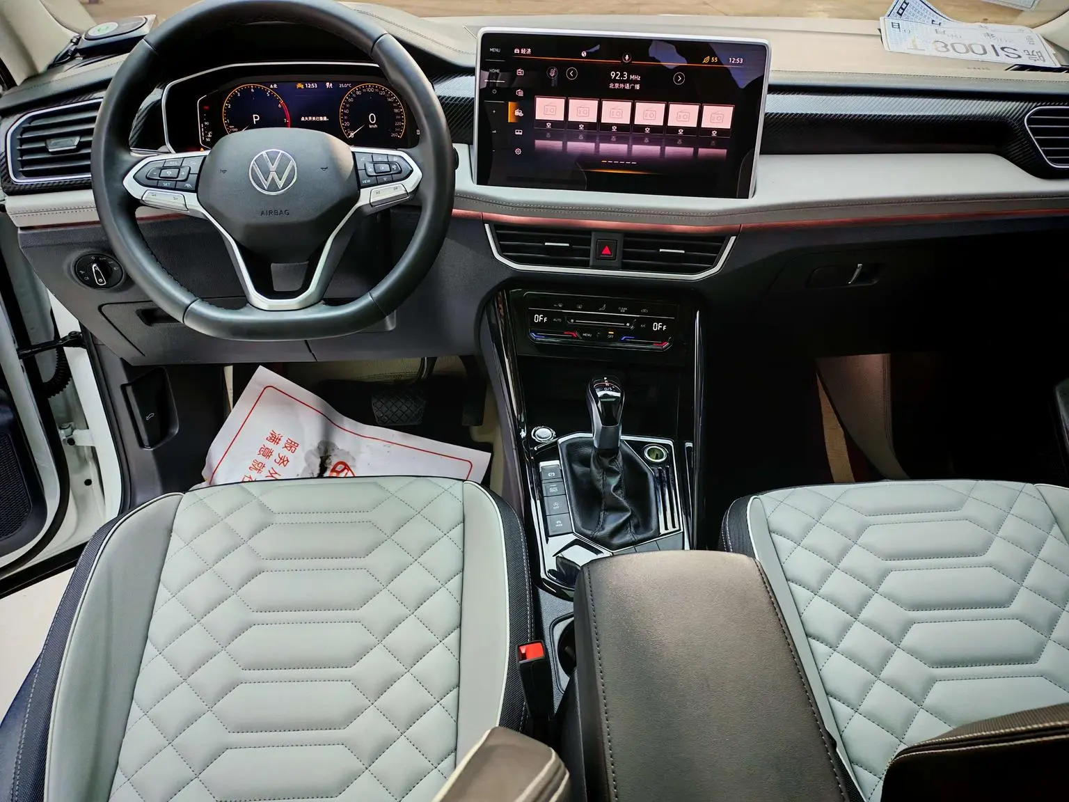 Volkswagen Tayron 2023 280TSI 2WD Luxury Plus