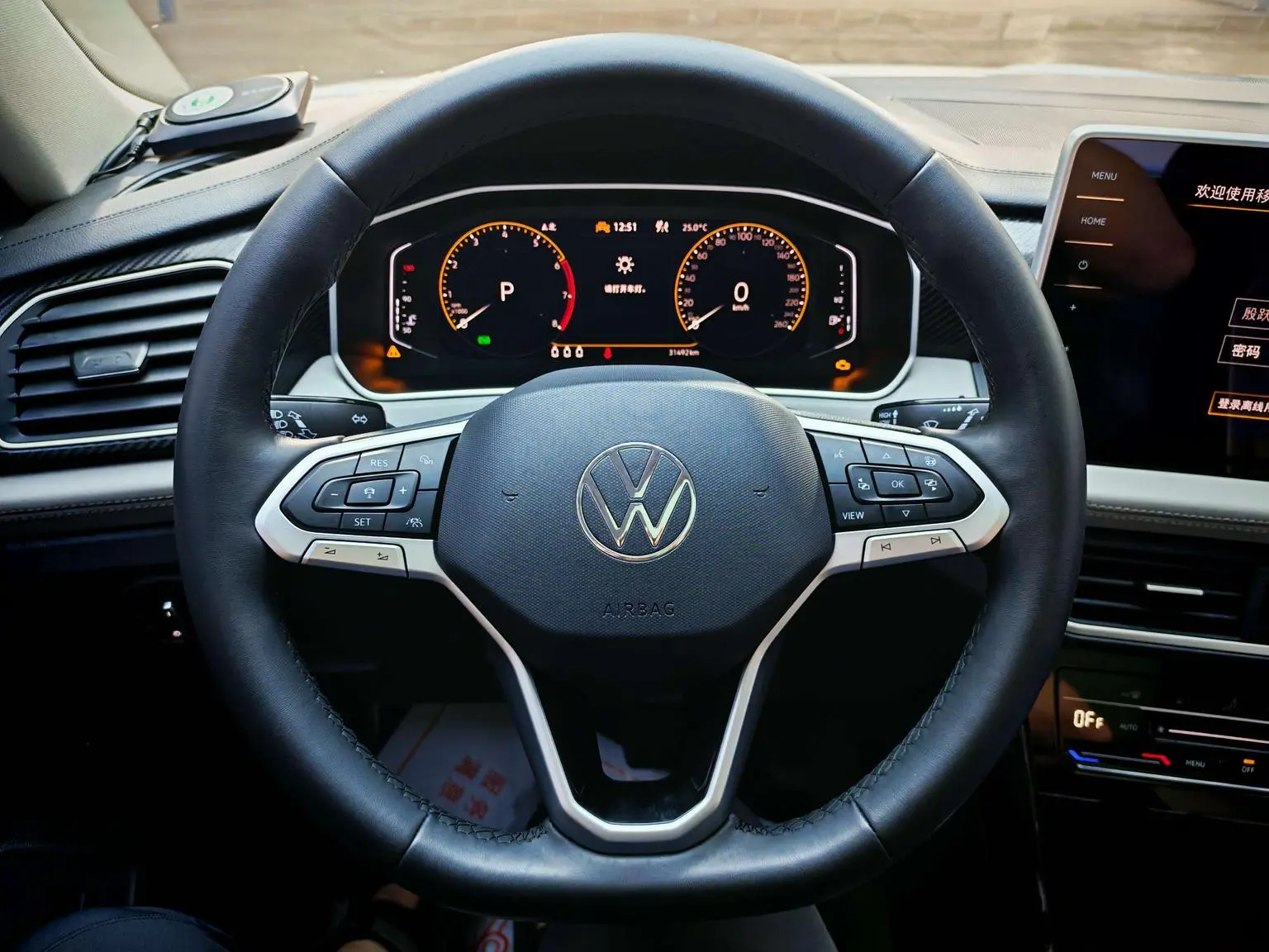 Volkswagen Tayron 2023 280TSI 2WD Luxury Plus