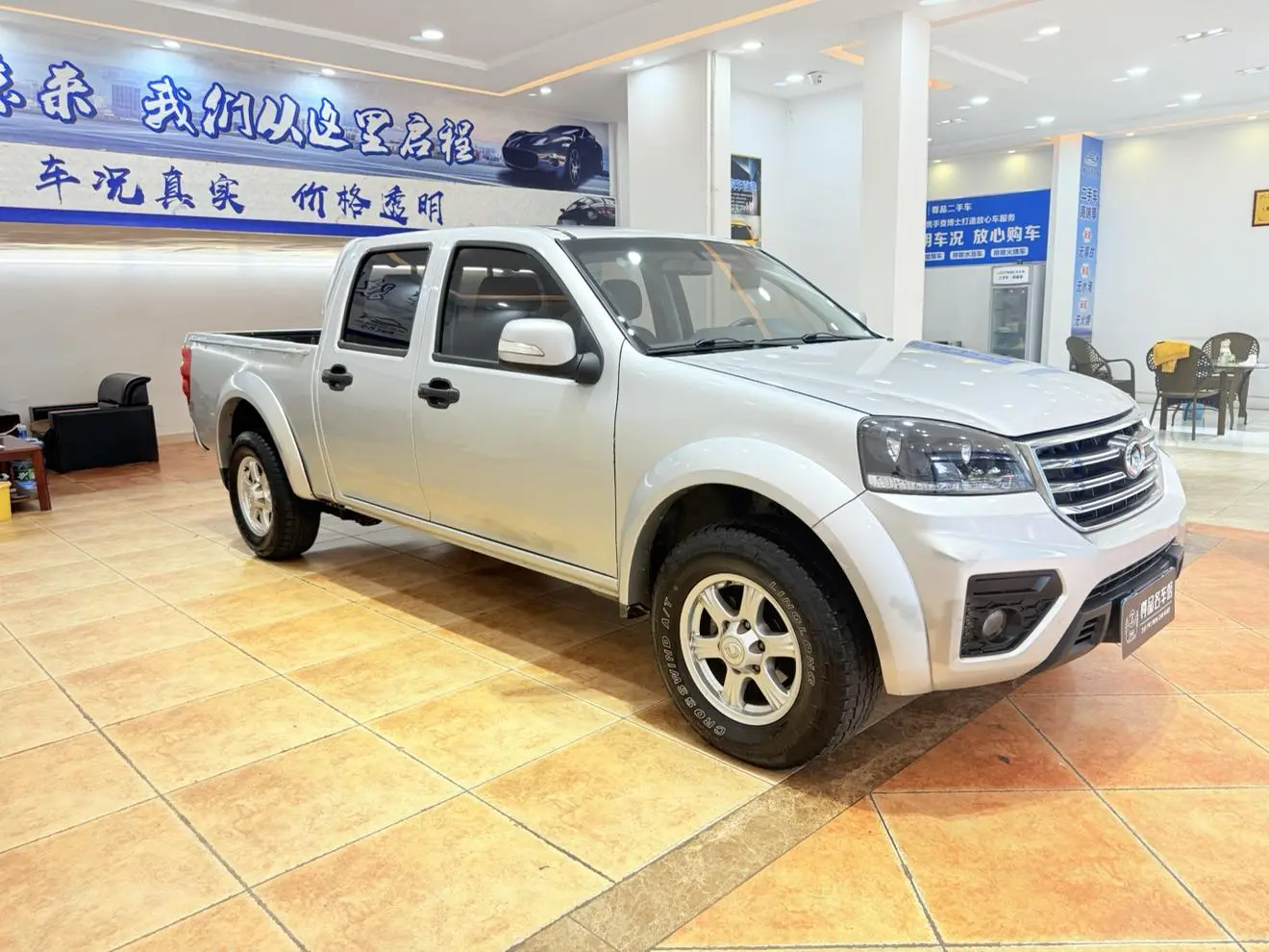 Great Wall 5 2021 2.0T Diesel 2WD Elite China VI GW4D20M