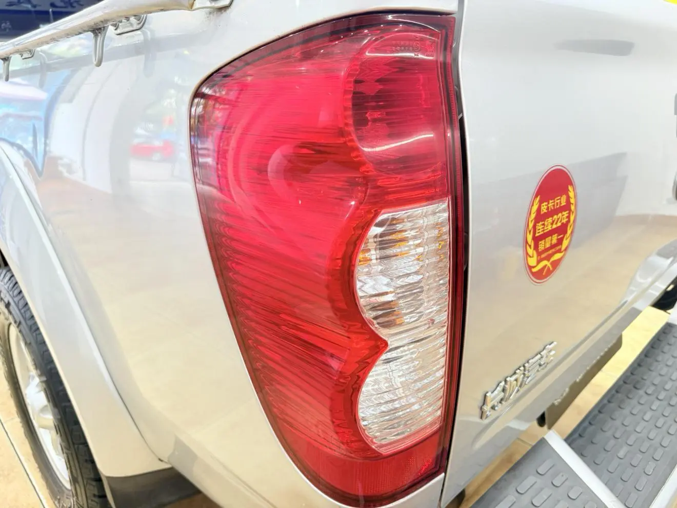 Great Wall 5 2021 2.0T Diesel 2WD Elite China VI GW4D20M