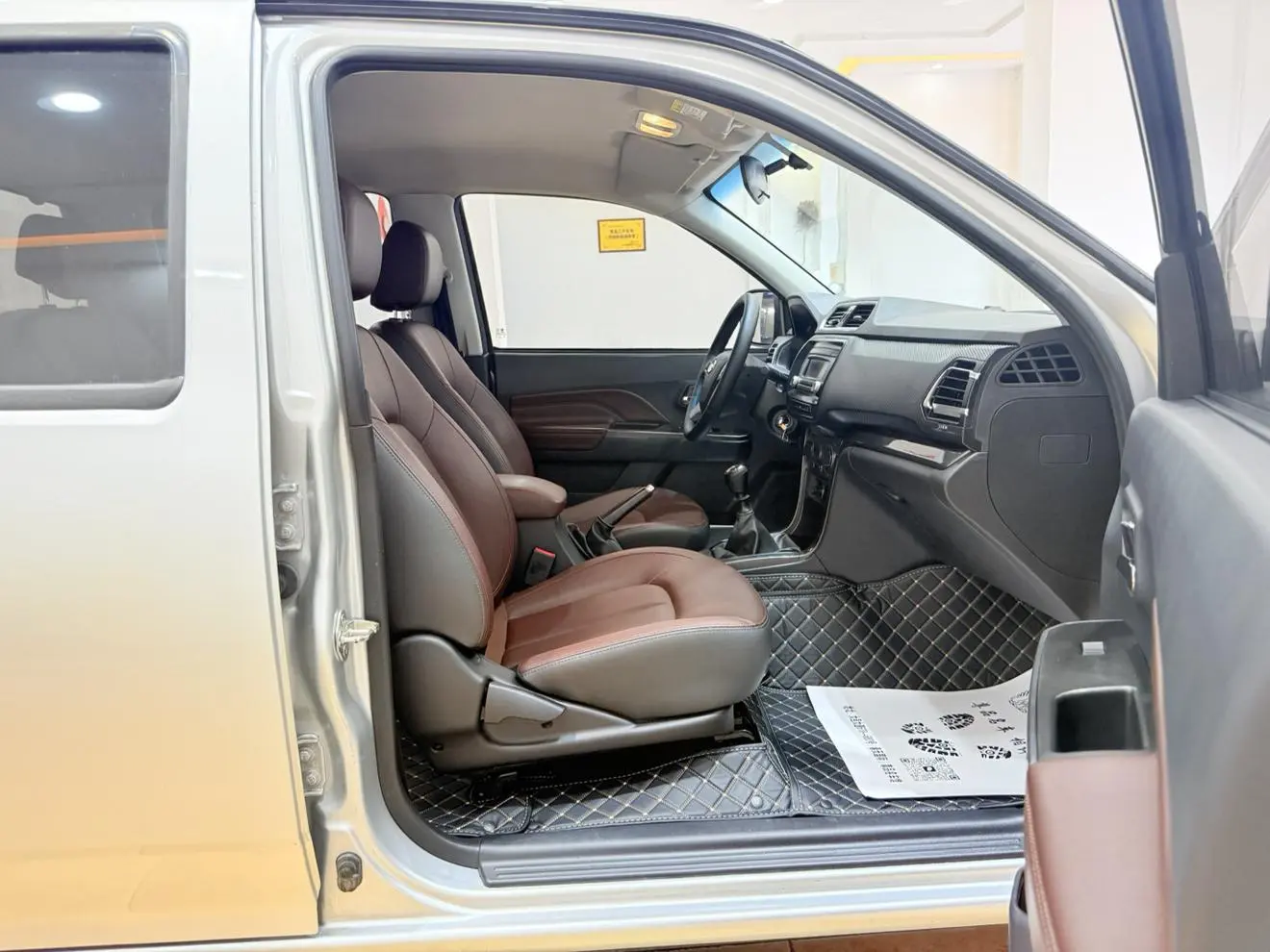 Great Wall 5 2021 2.0T Diesel 2WD Elite China VI GW4D20M