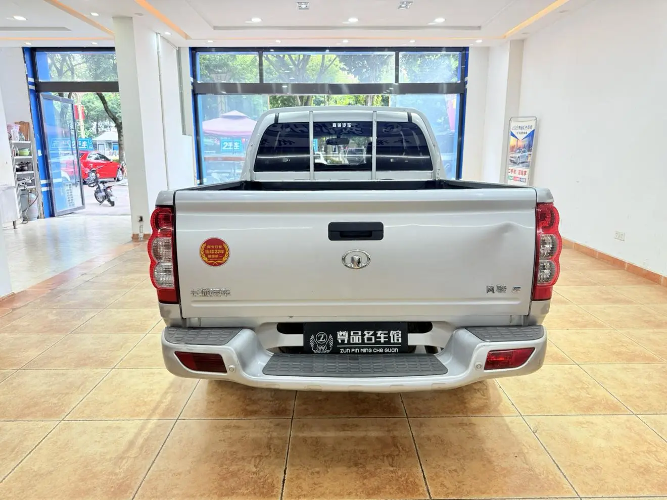 Great Wall 5 2021 2.0T Diesel 2WD Elite China VI GW4D20M