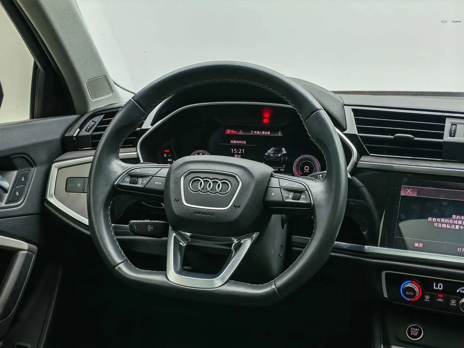 Audi Q3 2022 40 TFSI Dynamic Fashion
