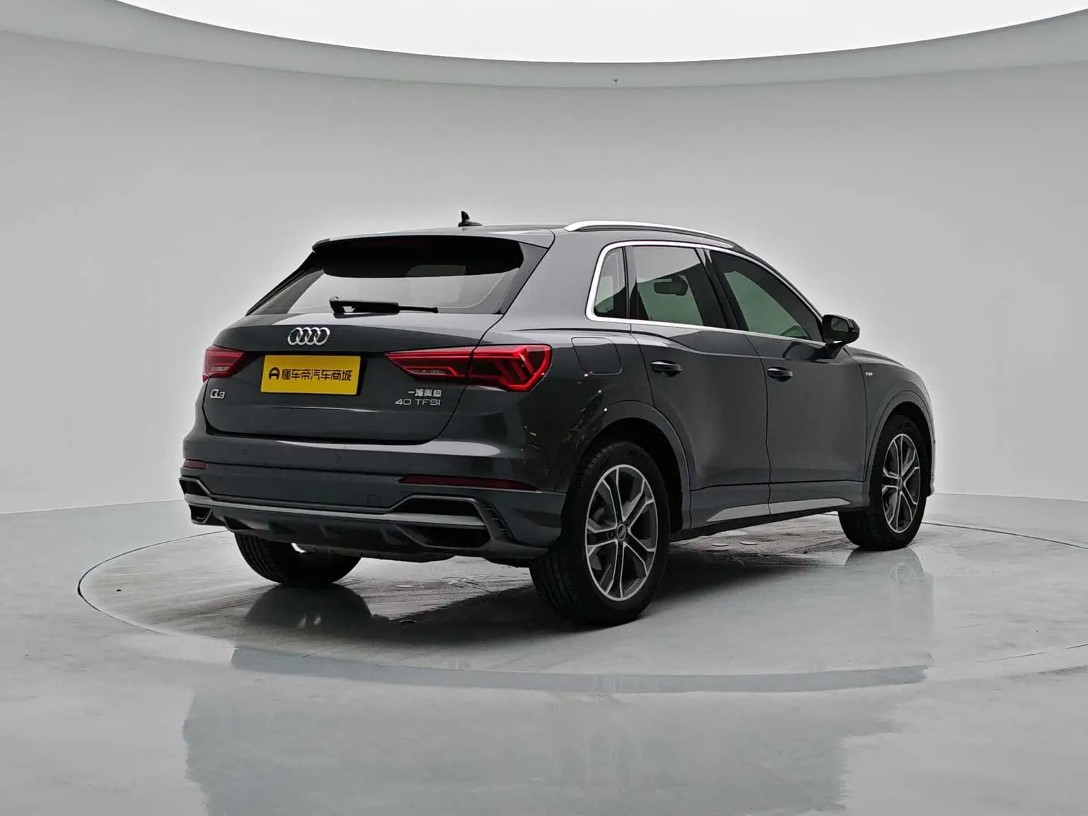 Audi Q3 2022 40 TFSI Dynamic Fashion