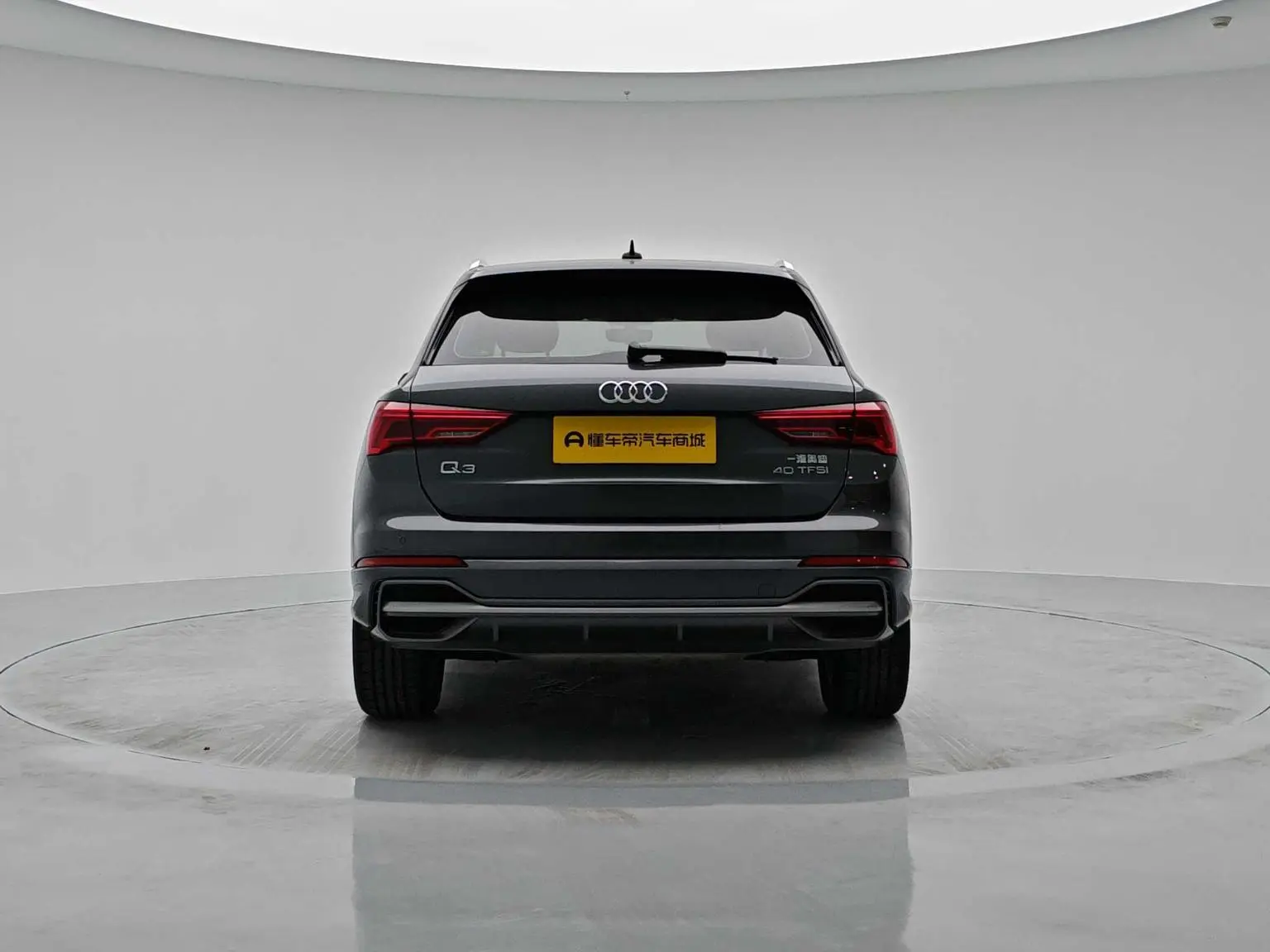 Audi Q3 2022 40 TFSI Dynamic Fashion