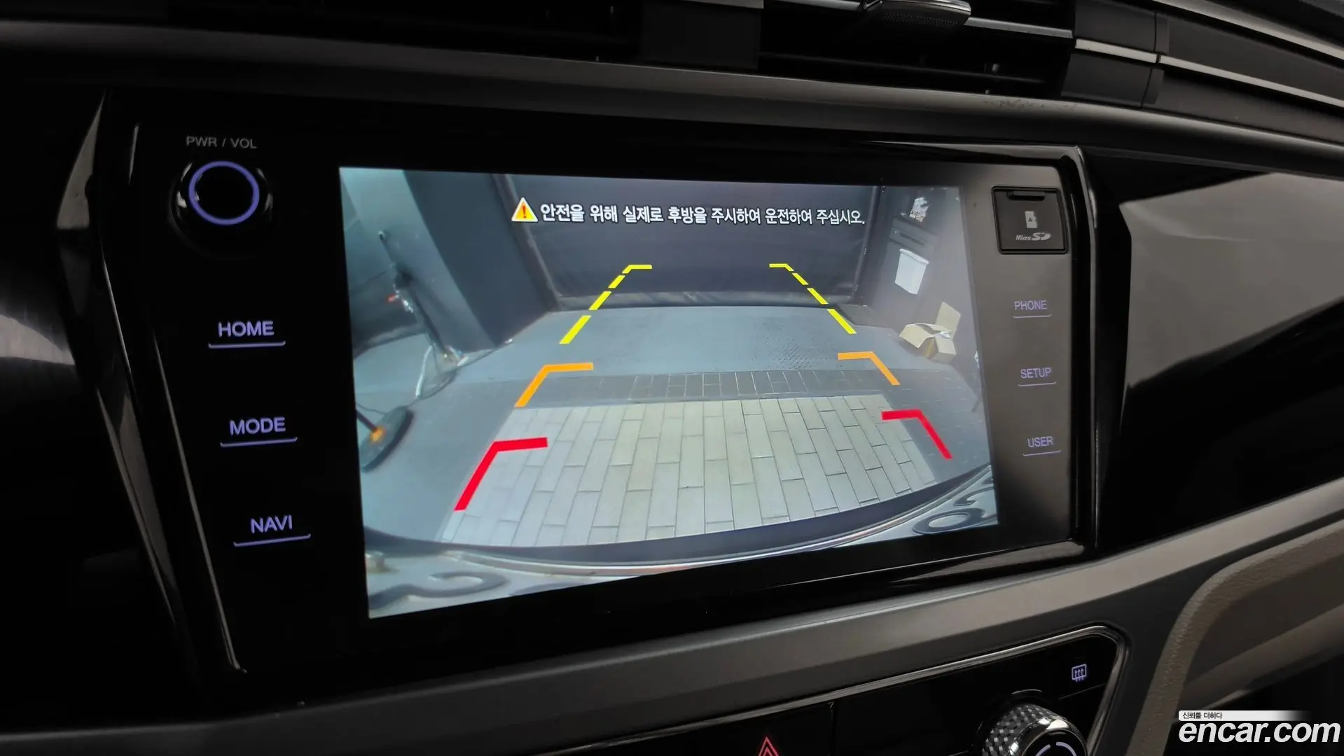 KG Mobility KORANDO Diesel 1.6 2WD Delight 2019