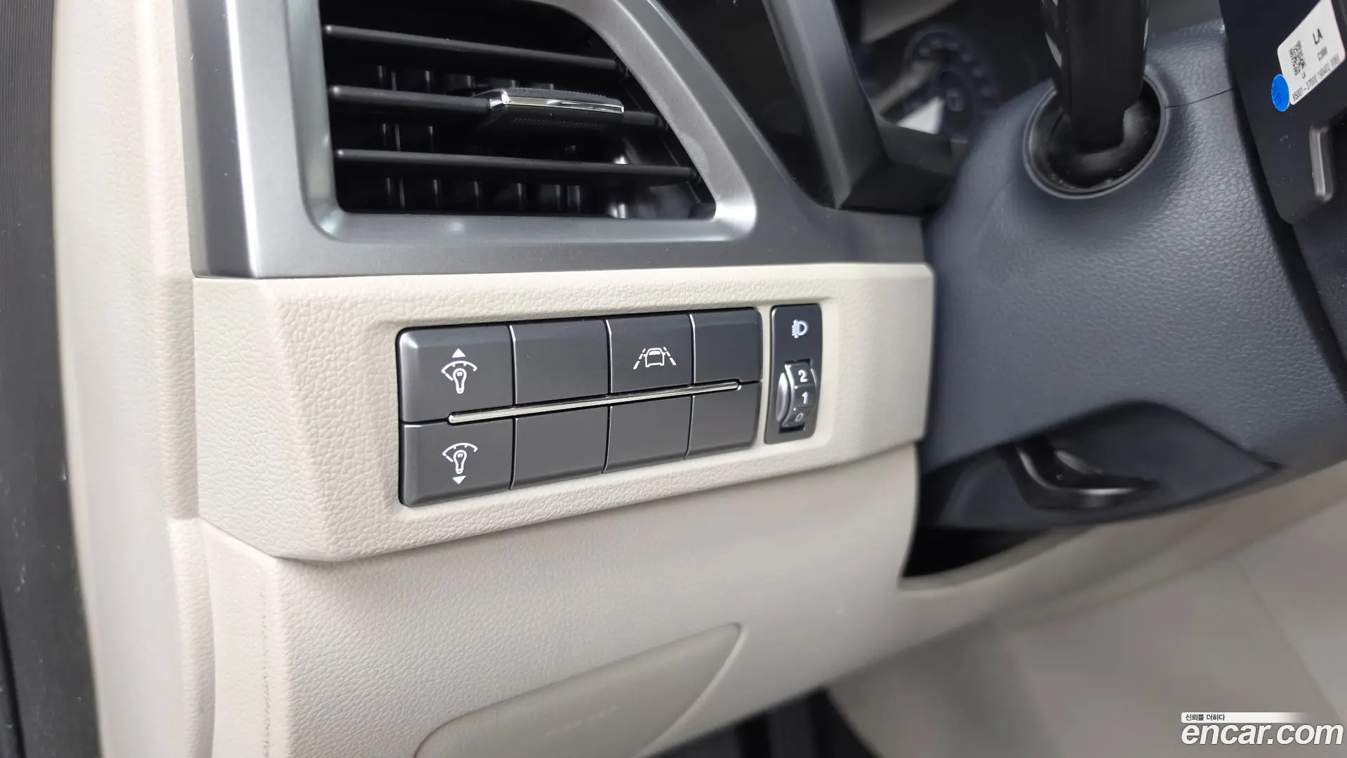 KG Mobility KORANDO Diesel 1.6 2WD Delight 2019
