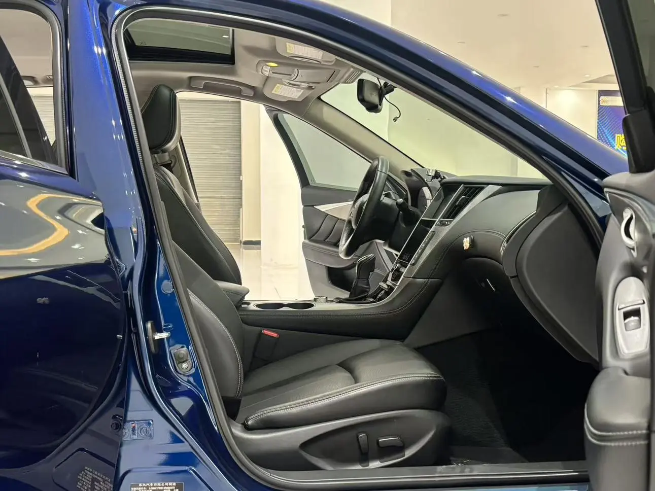 Infiniti Q50L 2018 2.0T China VI