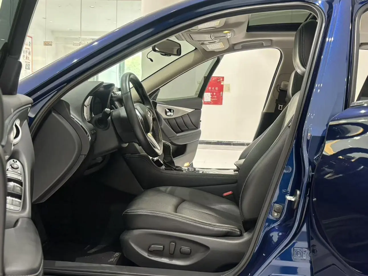 Infiniti Q50L 2018 2.0T China VI