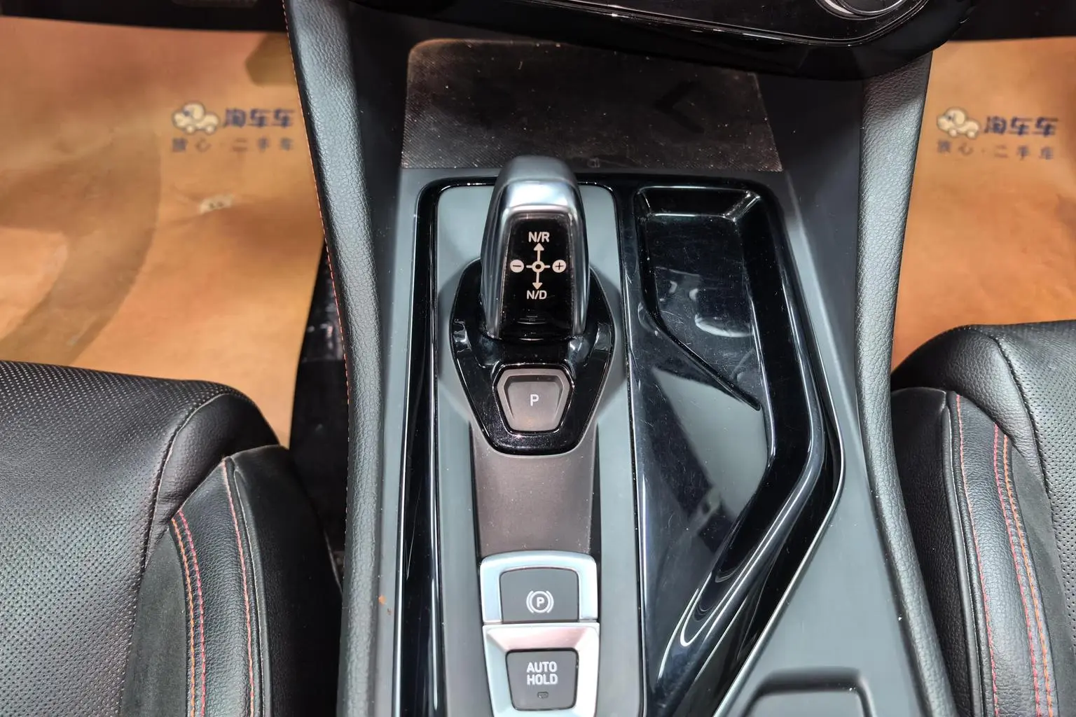 Lynk & Co 02 2019 High Performance 2.0T Auto 2WD Dynamic Pro China VI