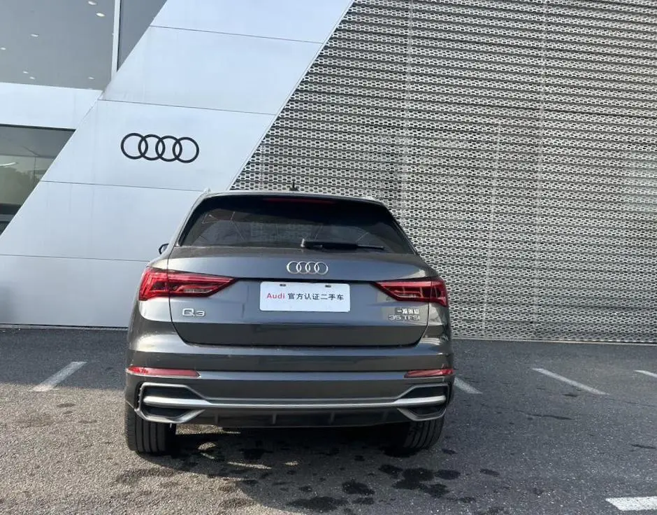 Audi Q3 2021 35 TFSI Dynamic Fashion