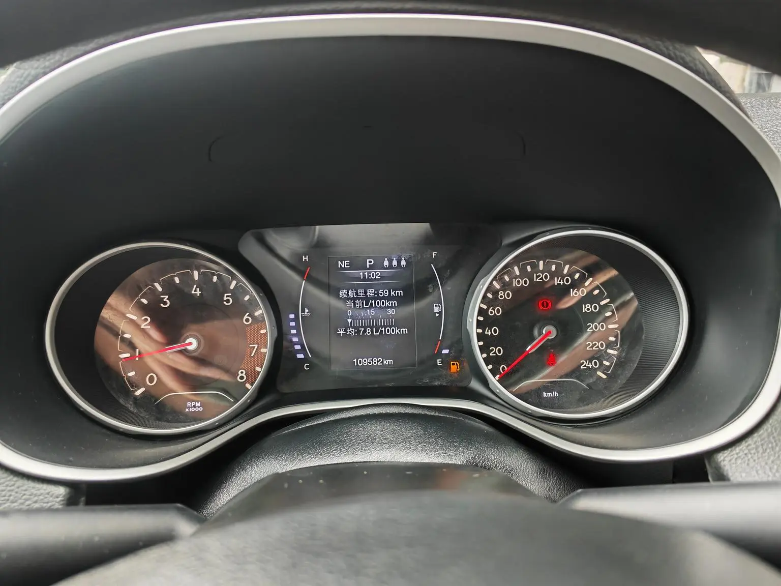 Jeep Compass 2019 220T Auto Comfort Plus