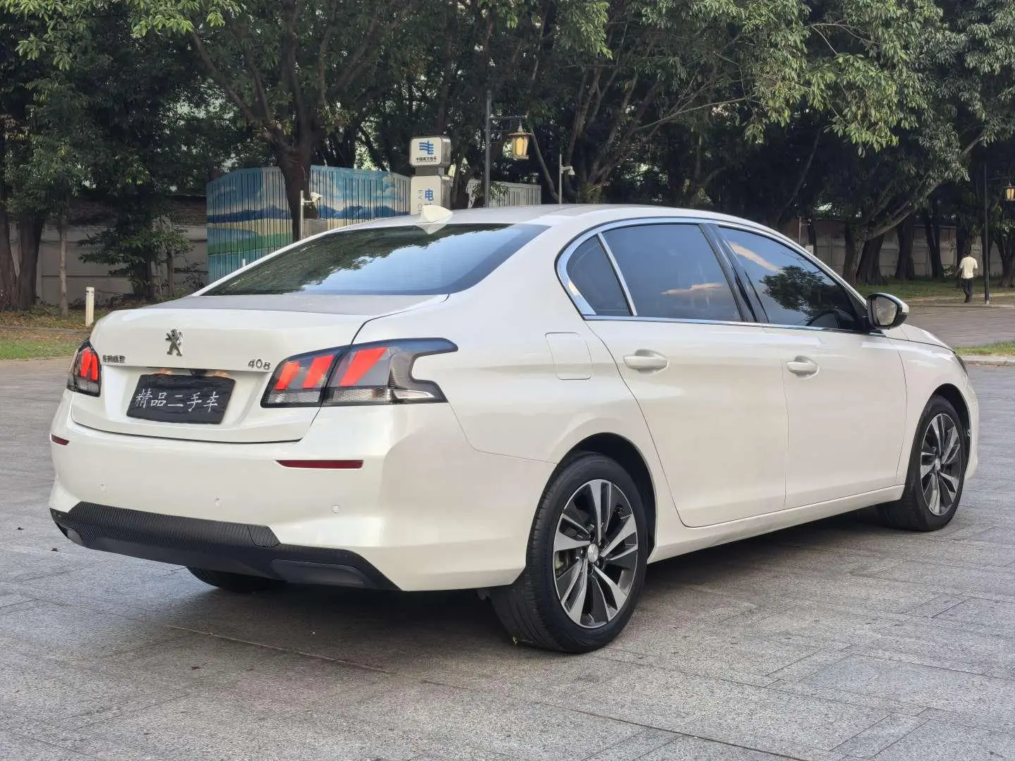 Peugeot 408 2020 360THP 10th Anniversary Quality Shine