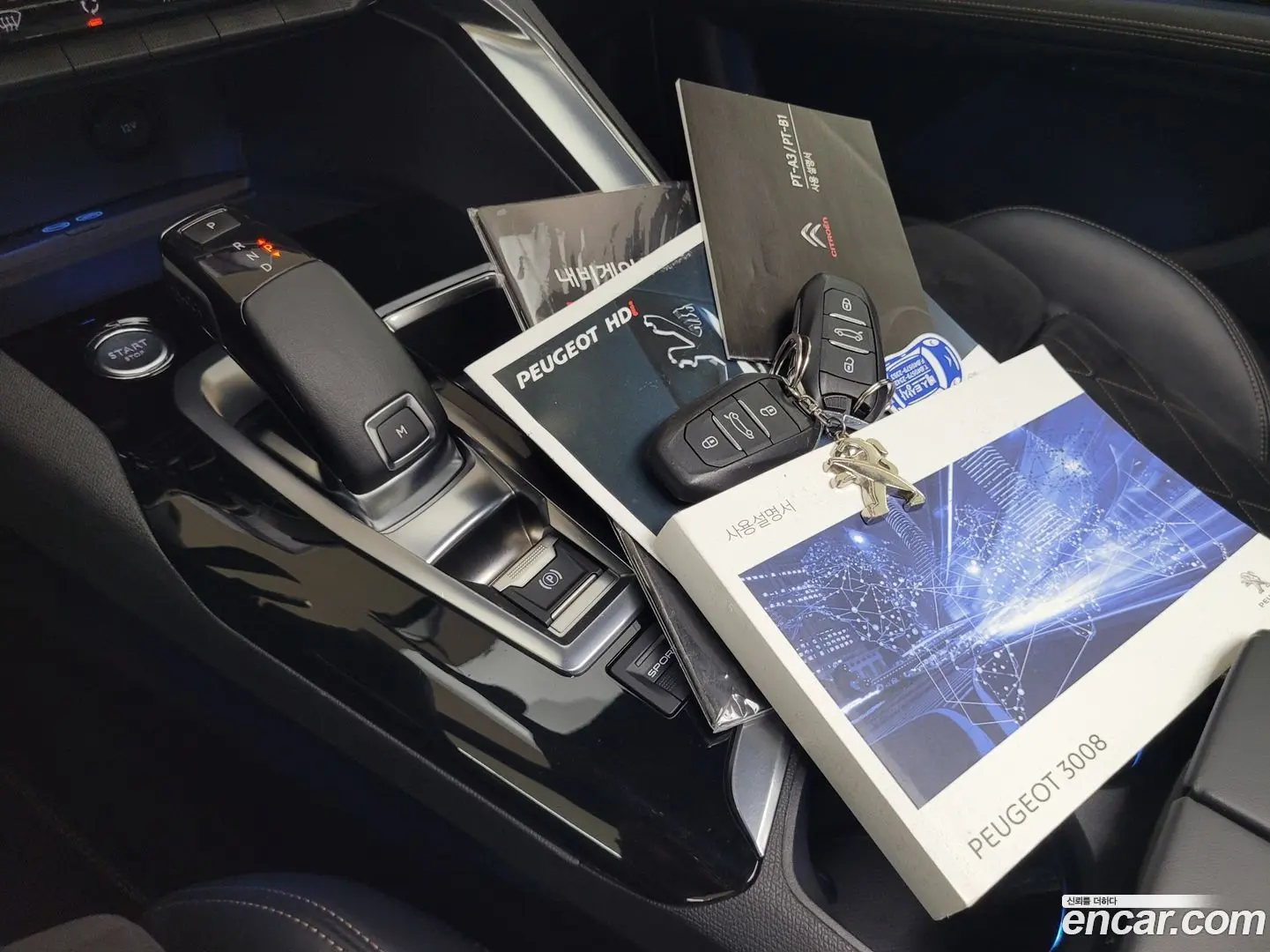 Peugeot 3008 2.0 BlueHDi GT
