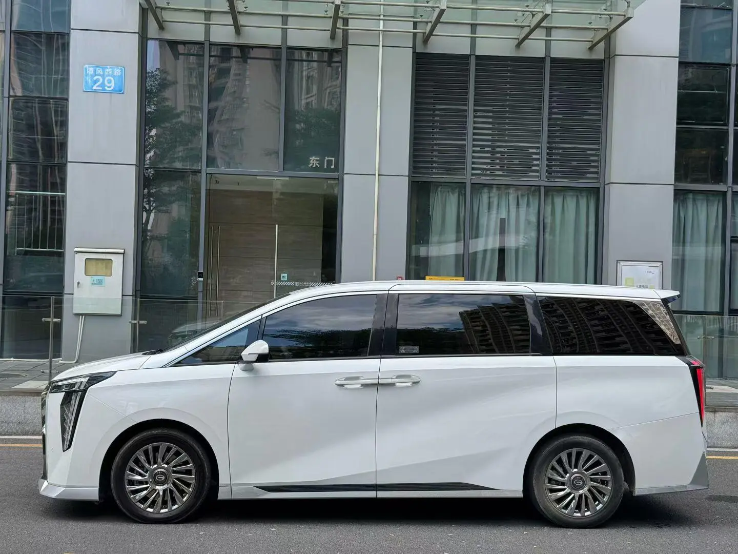 GAC Trumpchi Trumpchi M8 2023 Series 2.0TGDI Flagship