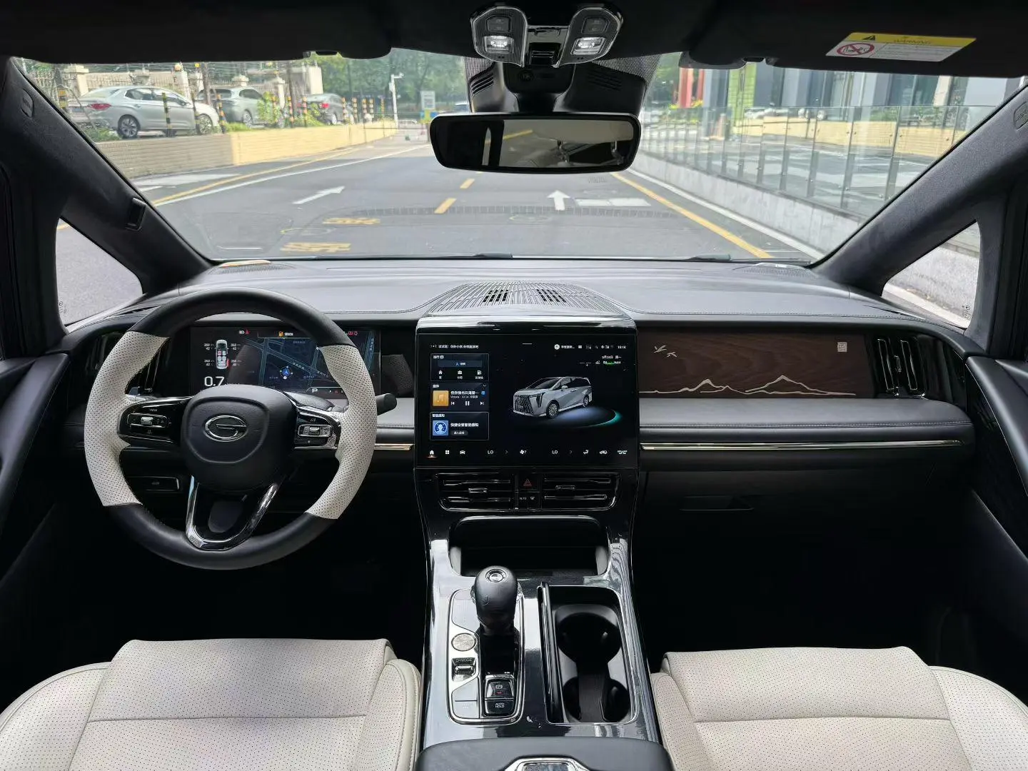 GAC Trumpchi Trumpchi M8 2023 Series 2.0TGDI Flagship