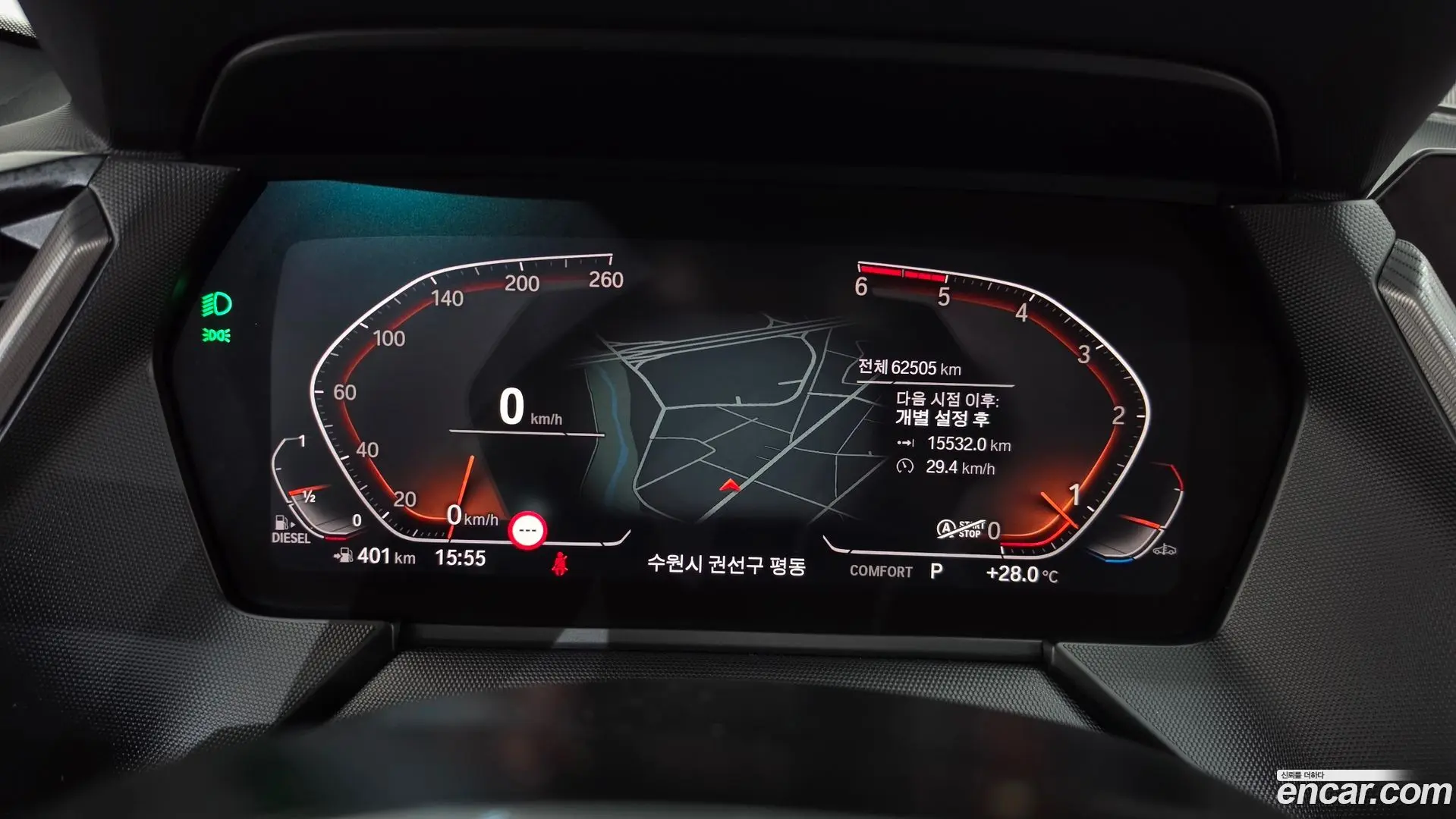 BMW 2-Series 218 M Sport 2020