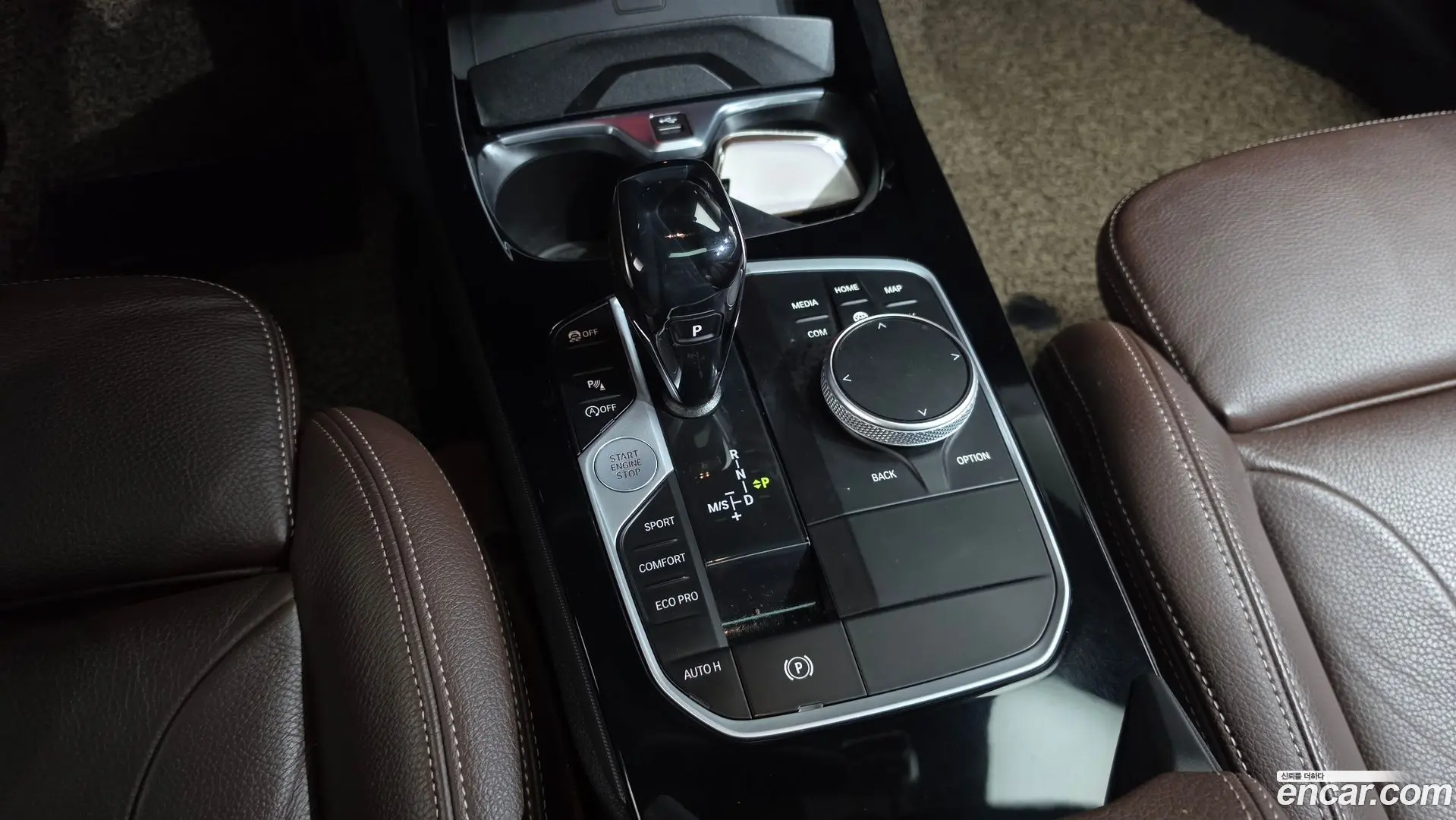BMW 2-Series 218 M Sport 2020