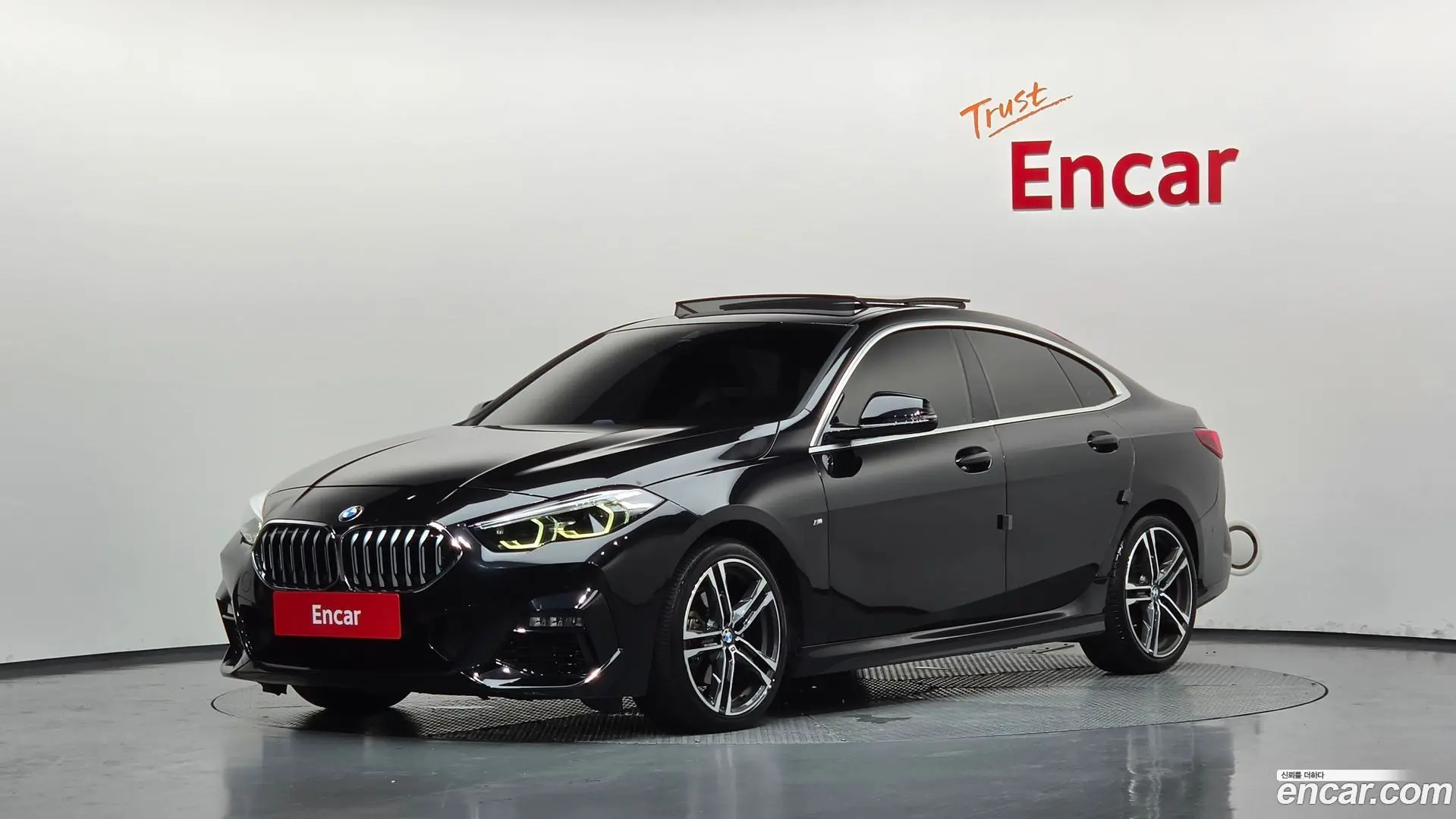BMW 2-Series 218 M Sport 2020