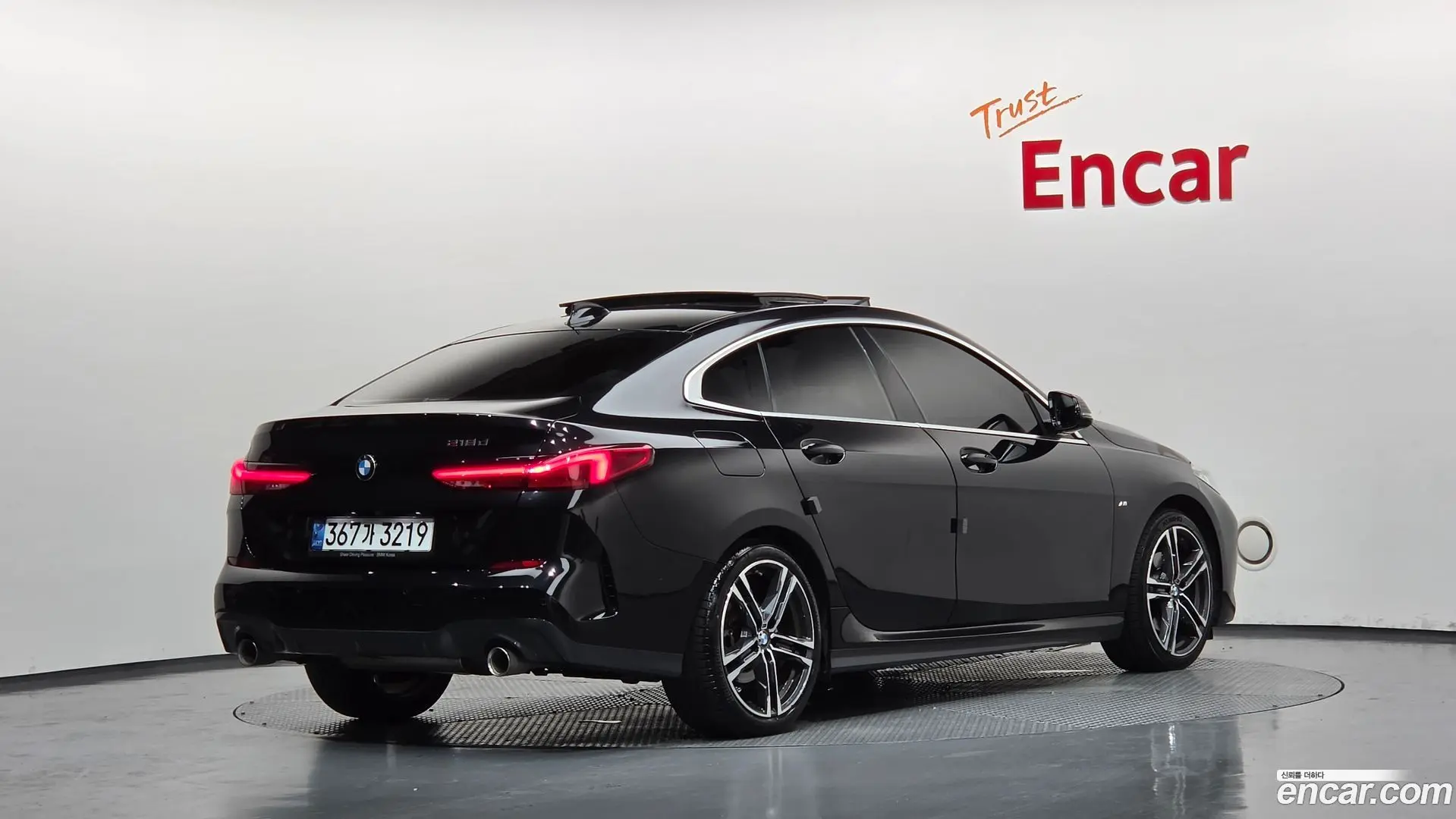 BMW 2-Series 218 M Sport 2020