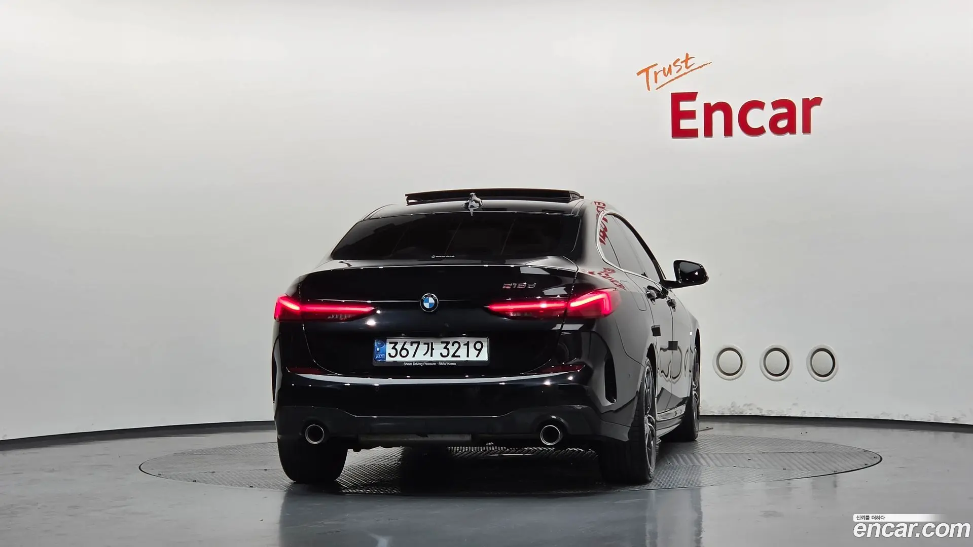 BMW 2-Series 218 M Sport 2020