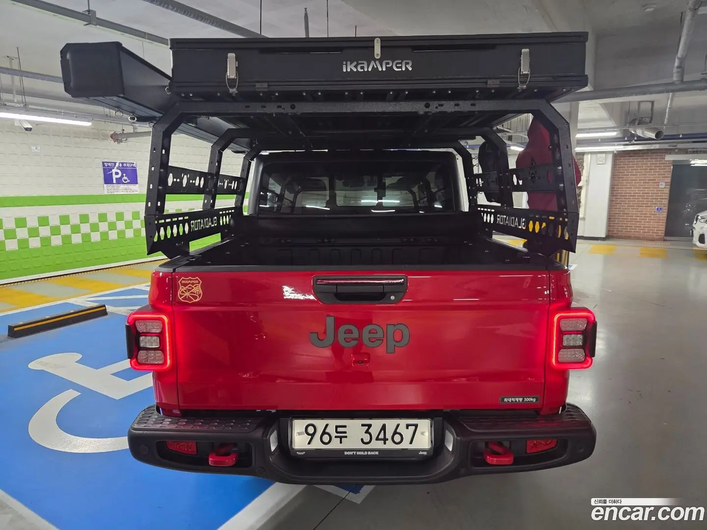 Jeep Gladiator 3.6 Rubicon