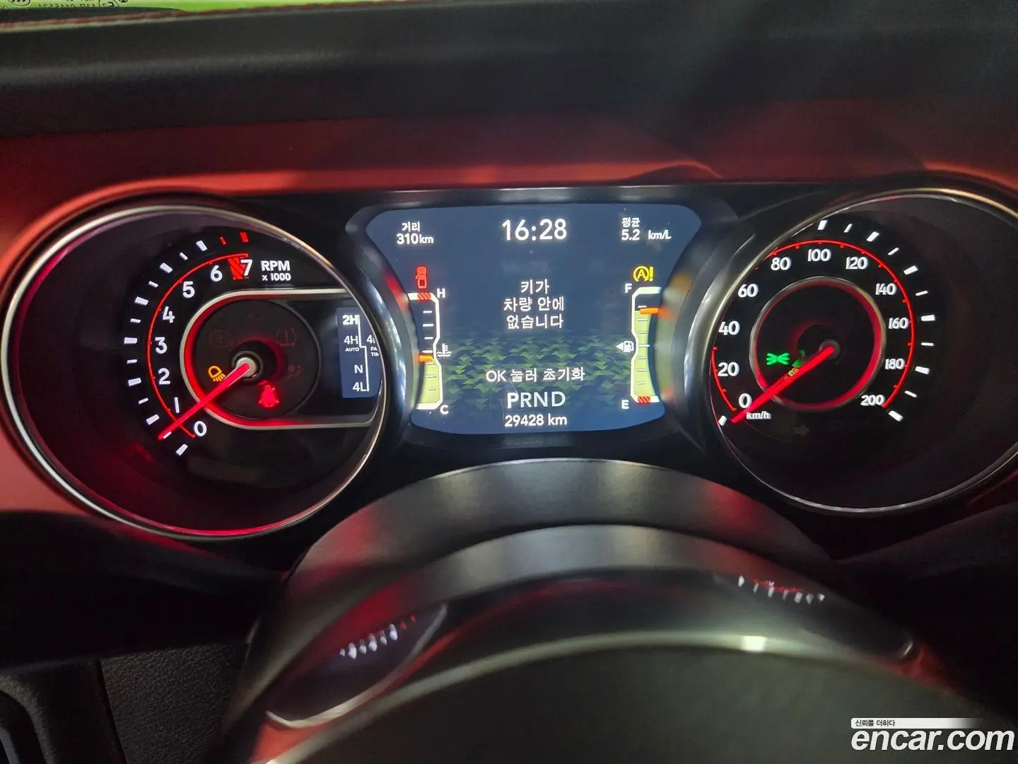 Jeep Gladiator 3.6 Rubicon