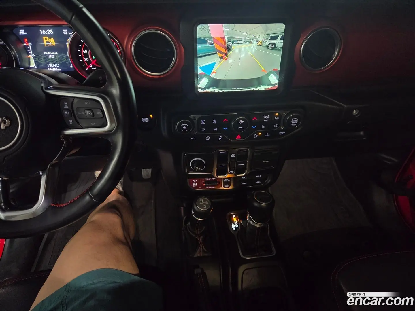 Jeep Gladiator 3.6 Rubicon