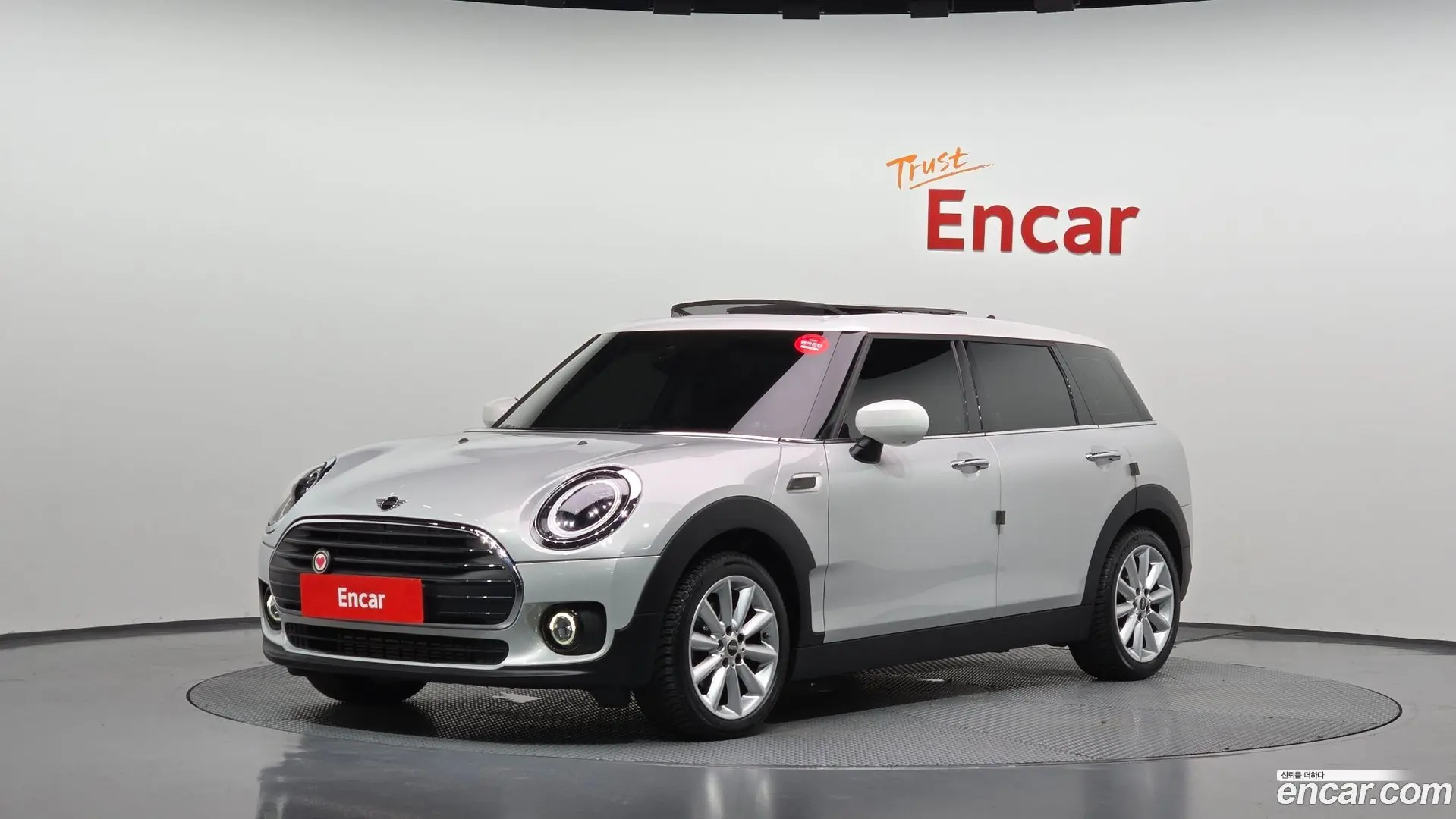 Mini Clubman Classic