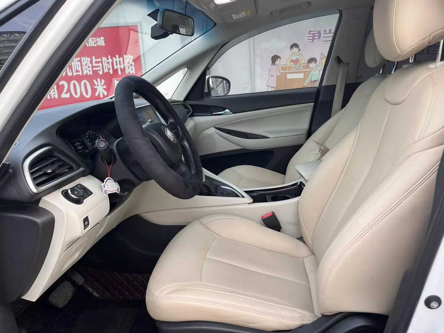 Buick GL6 2019 18T 6 seat Elite China VI