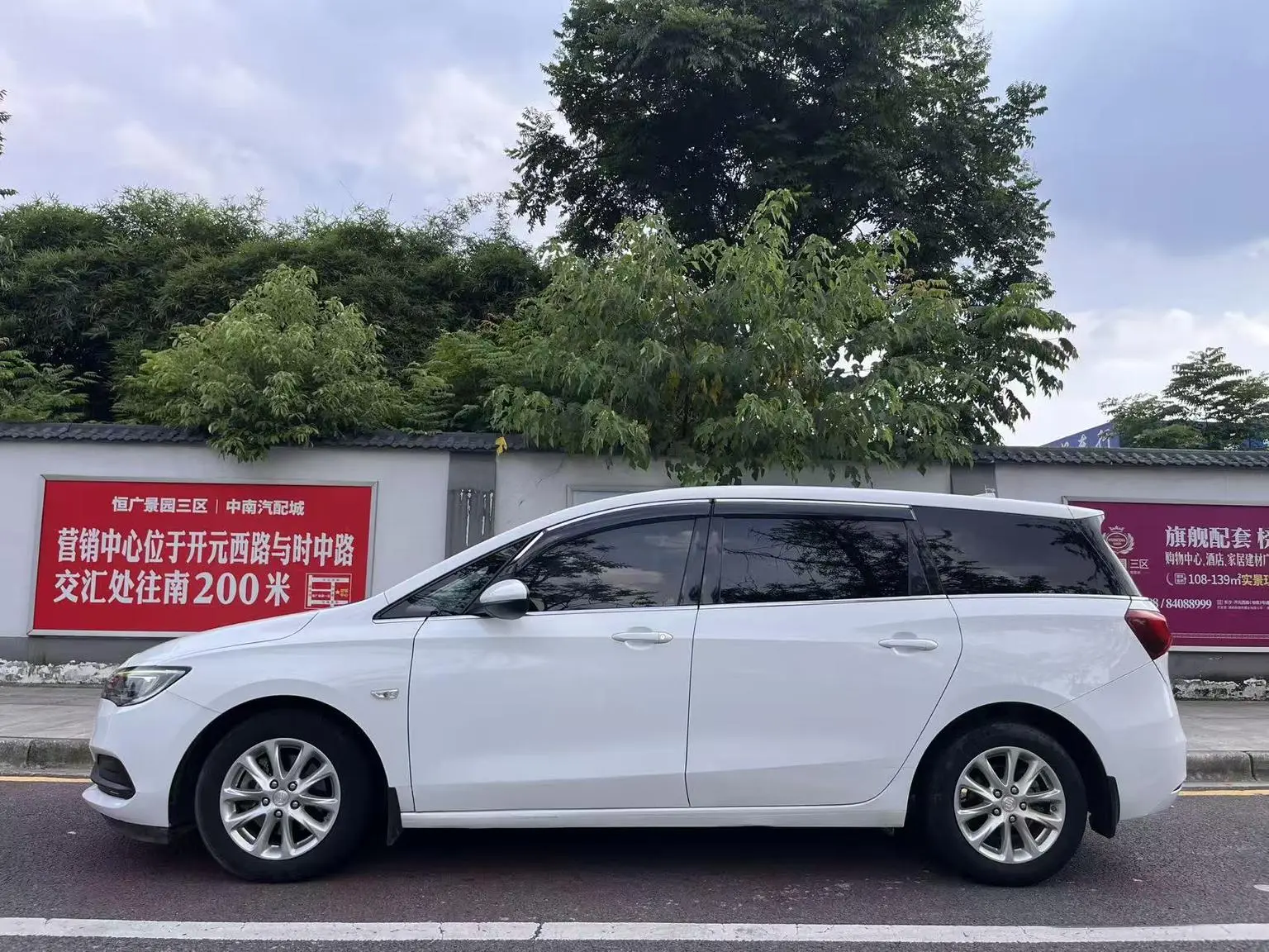 Buick GL6 2019 18T 6 seat Elite China VI