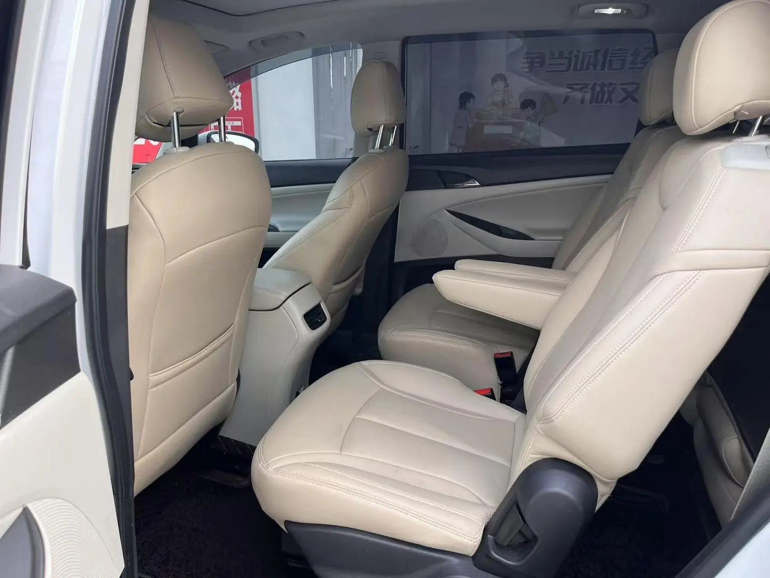 Buick GL6 2019 18T 6 seat Elite China VI