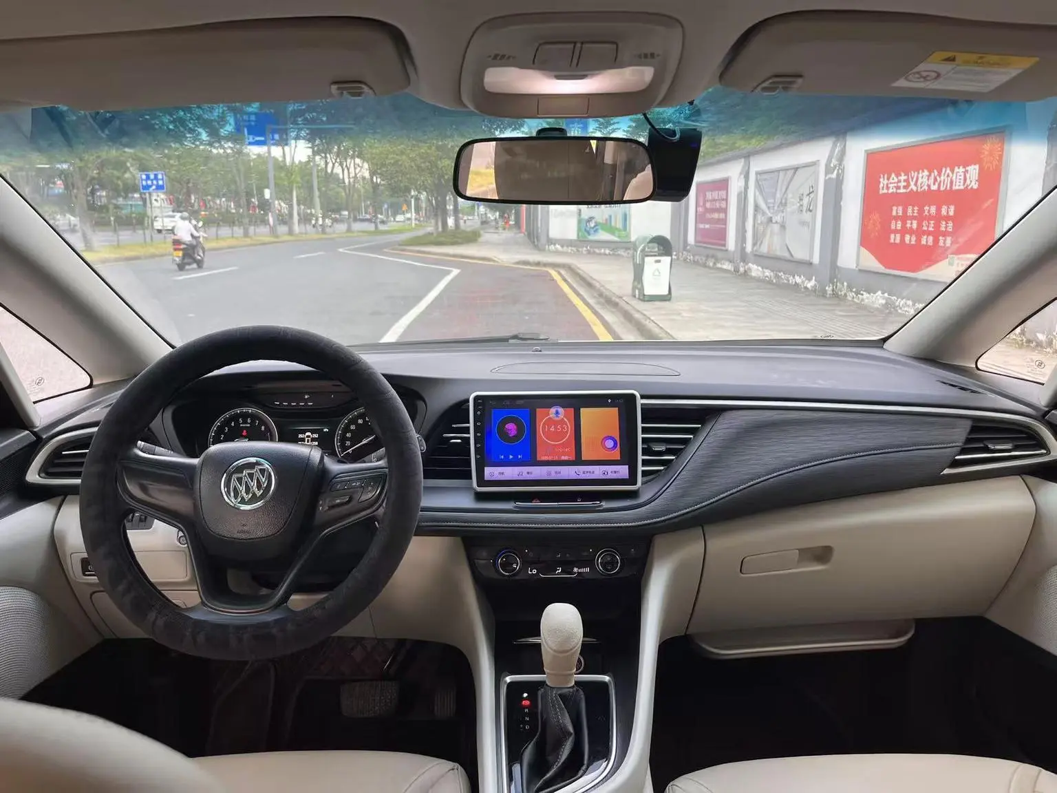 Buick GL6 2019 18T 6 seat Elite China VI